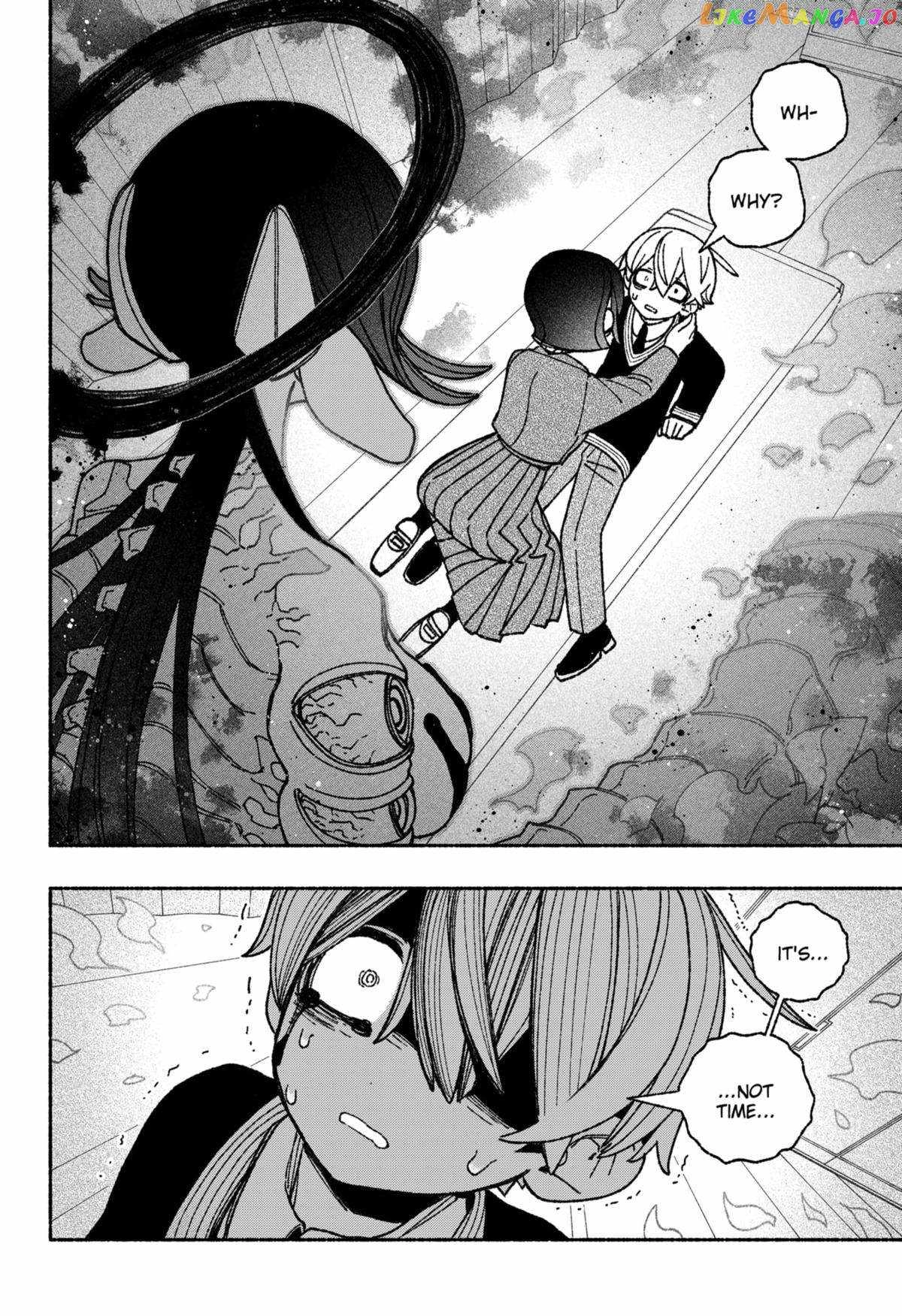 Read Make the Exorcist Fall in Love EN Manga Online
