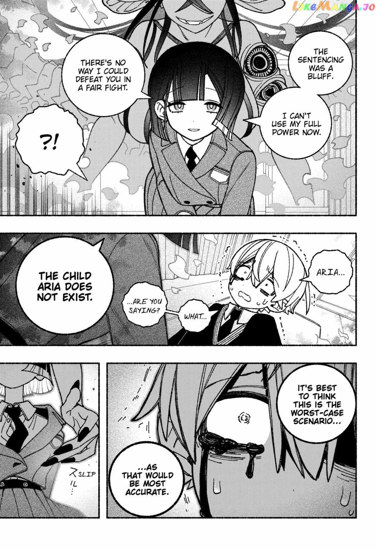 Read Make the Exorcist Fall in Love EN Manga Online