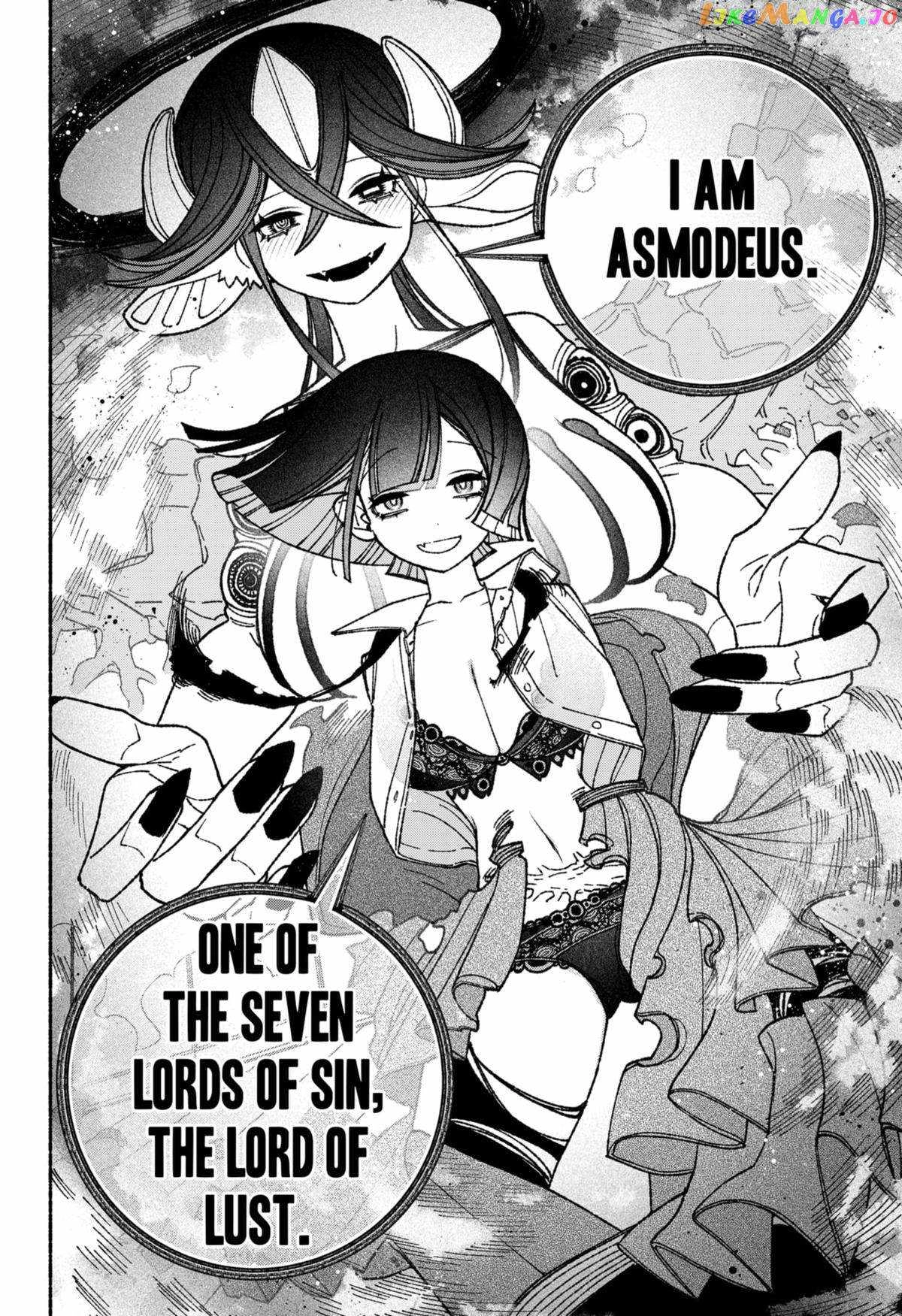 Read Make the Exorcist Fall in Love EN Manga Online