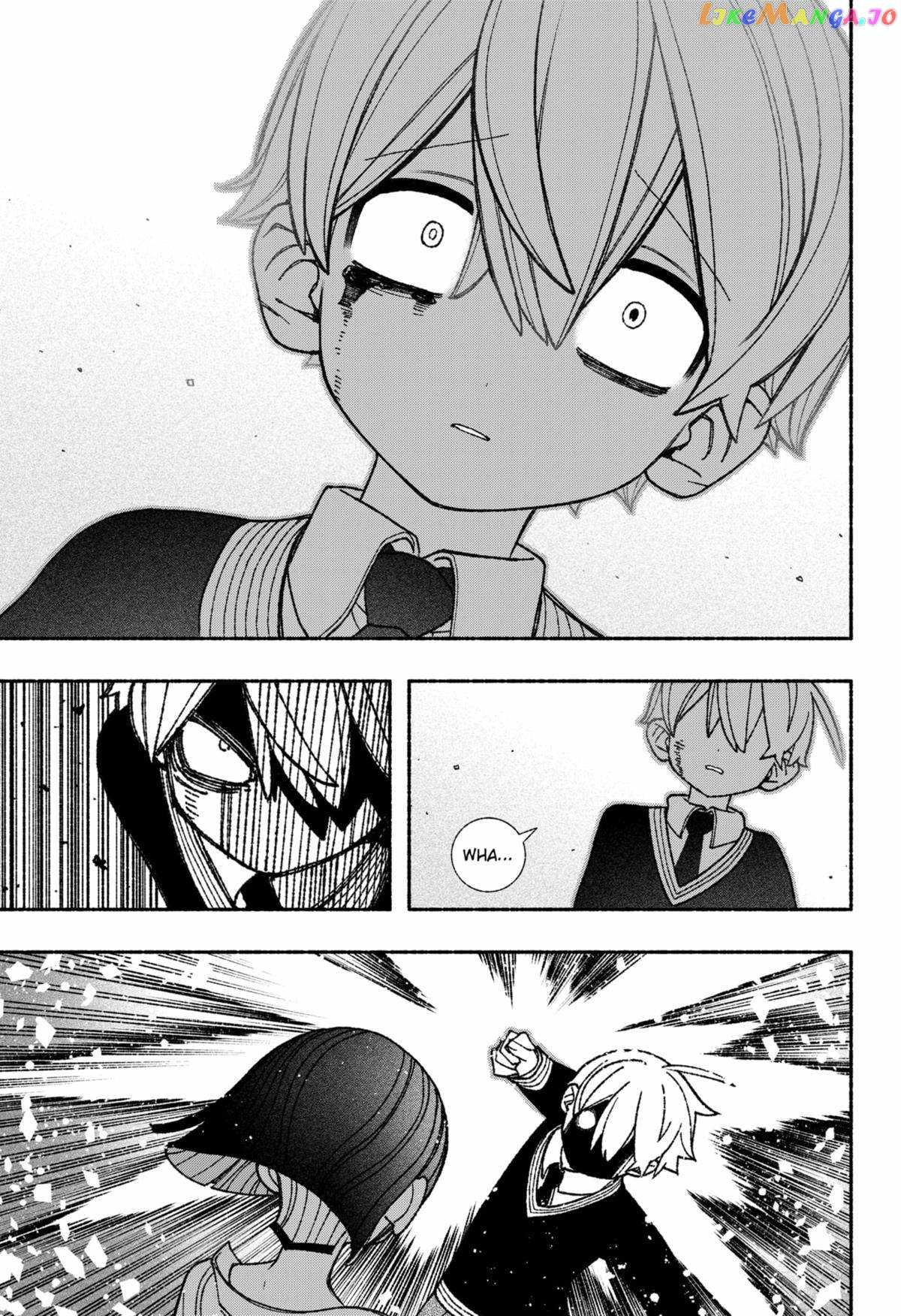 Read Make the Exorcist Fall in Love EN Manga Online