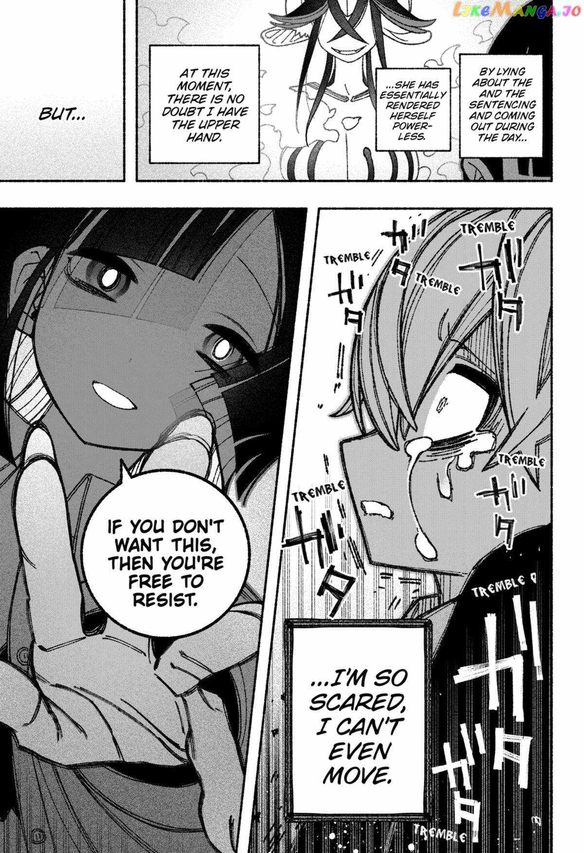 Read Make the Exorcist Fall in Love EN Manga Online