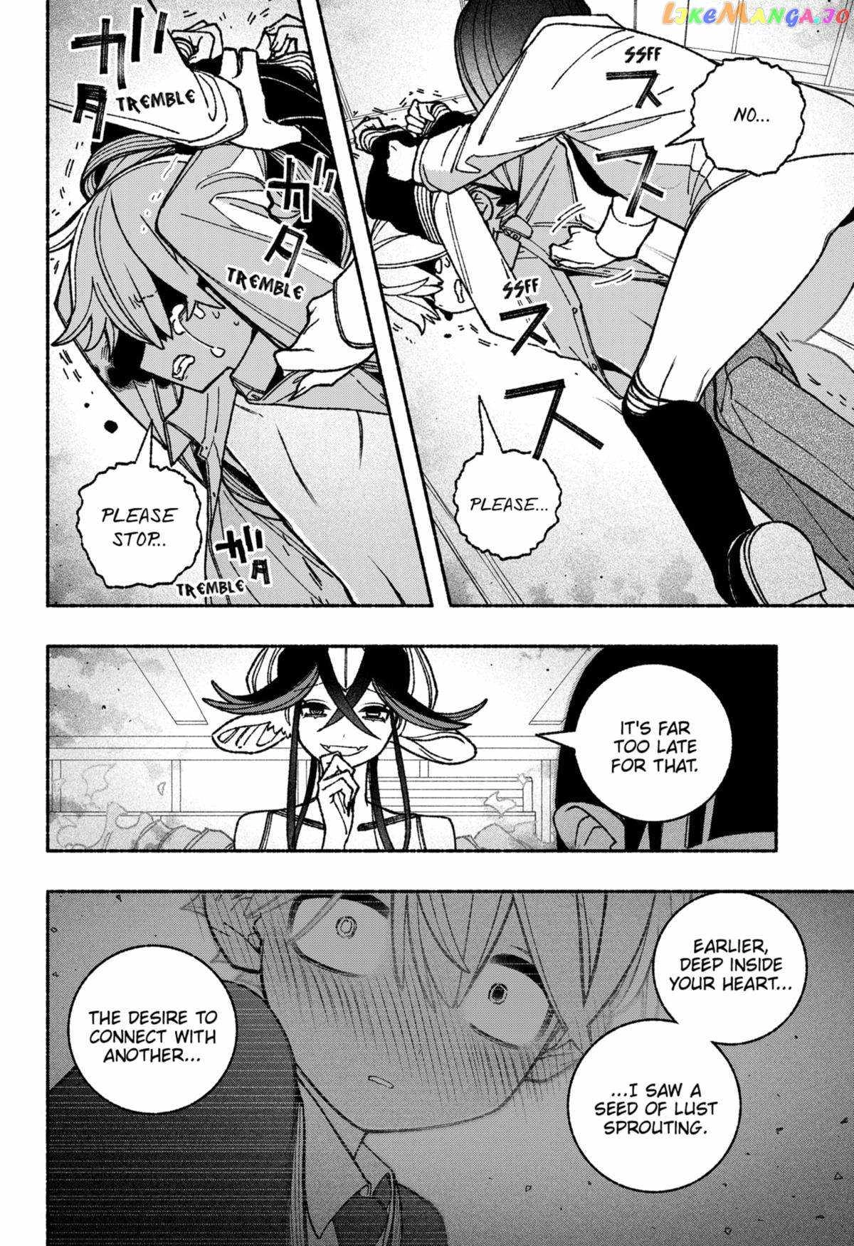 Read Make the Exorcist Fall in Love EN Manga Online