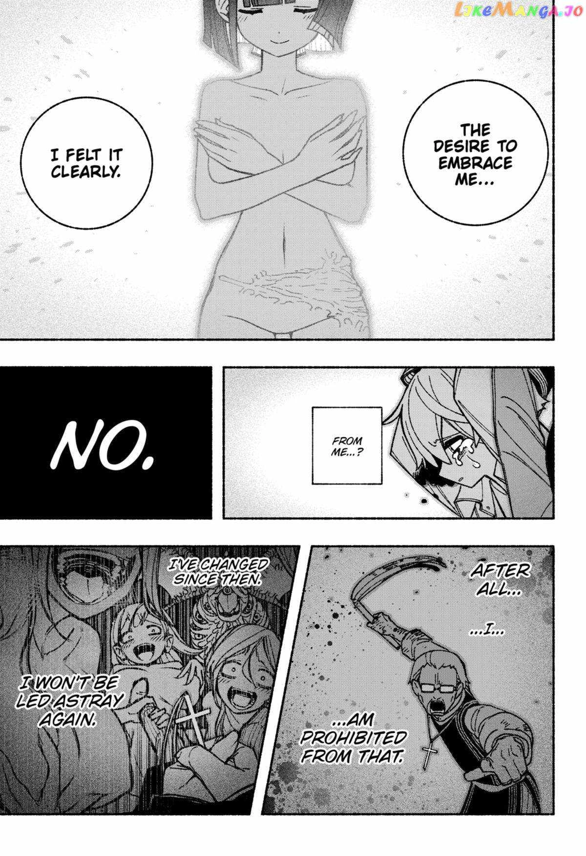 Read Make the Exorcist Fall in Love EN Manga Online