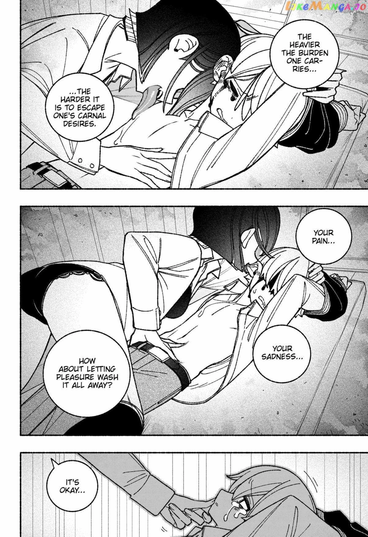 Read Make the Exorcist Fall in Love EN Manga Online
