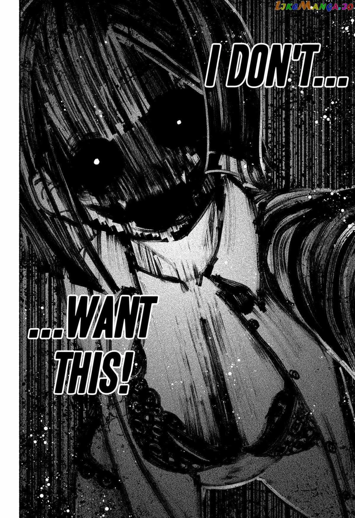 Read Make the Exorcist Fall in Love EN Manga Online