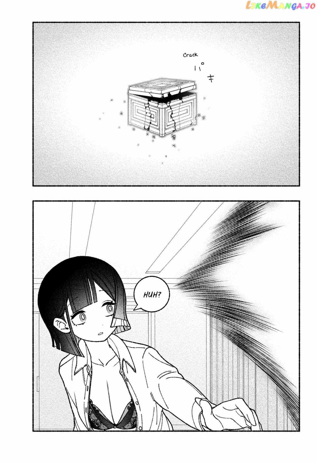 Read Make the Exorcist Fall in Love EN Manga Online