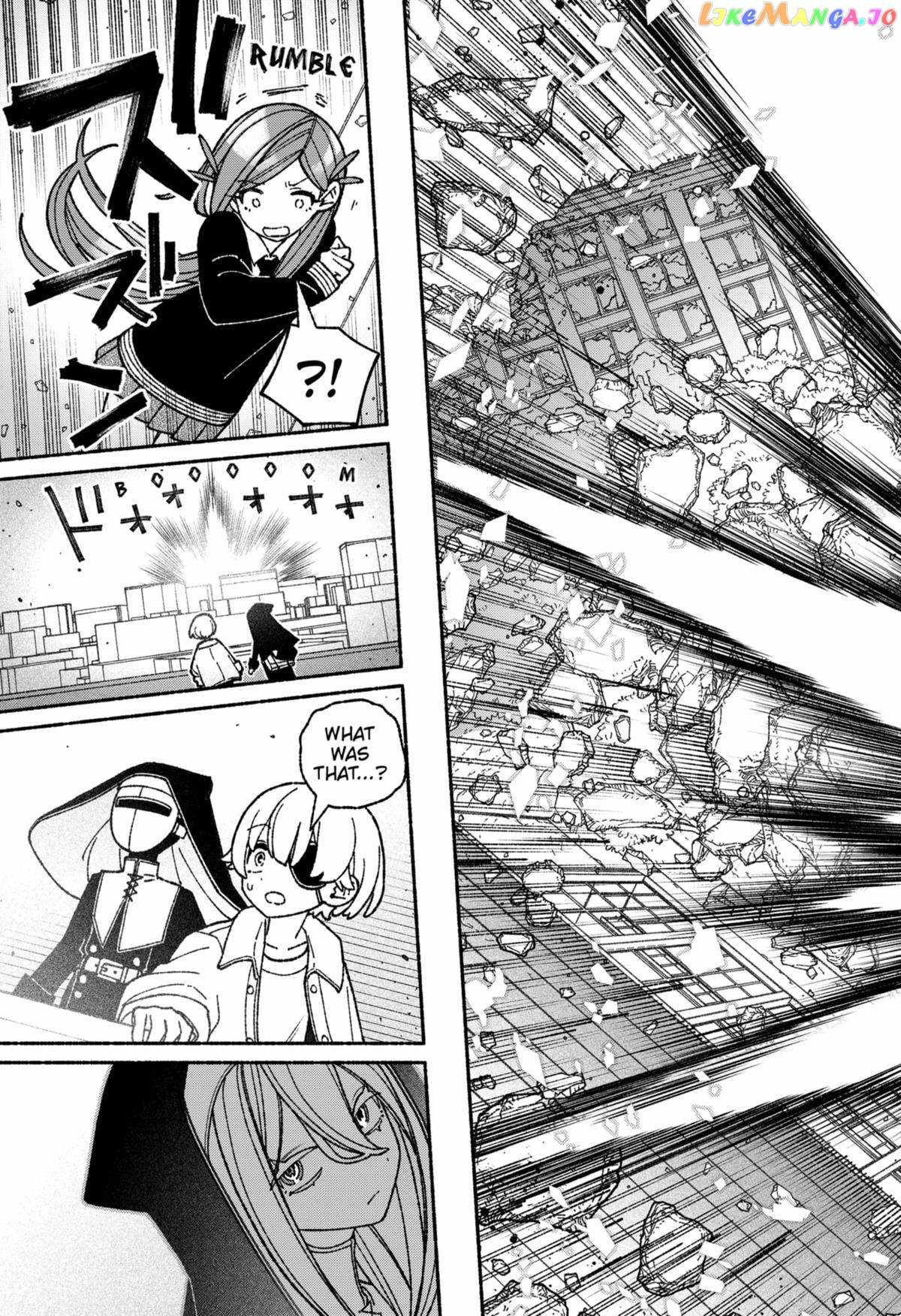 Read Make the Exorcist Fall in Love EN Manga Online