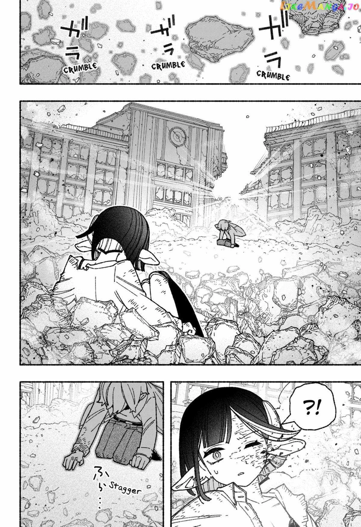 Read Make the Exorcist Fall in Love EN Manga Online