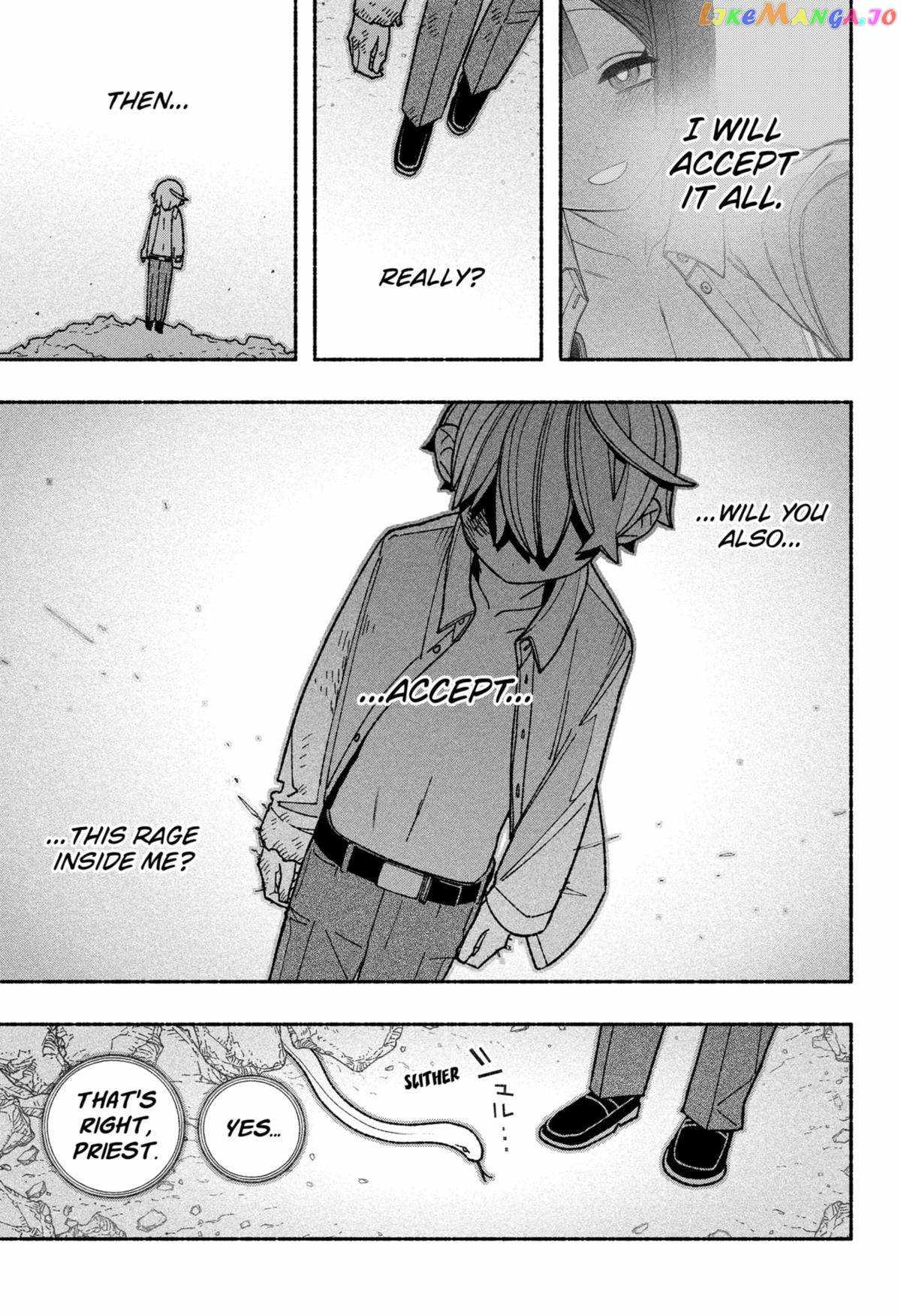 Read Make the Exorcist Fall in Love EN Manga Online