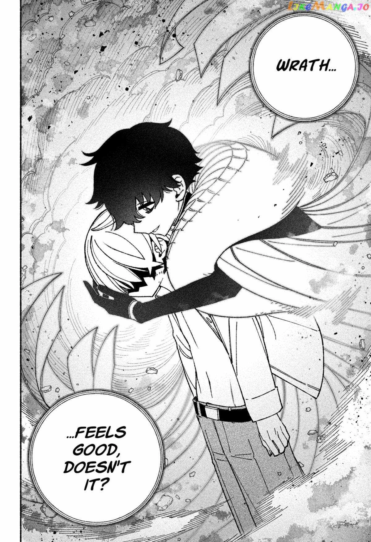 Read Make the Exorcist Fall in Love EN Manga Online