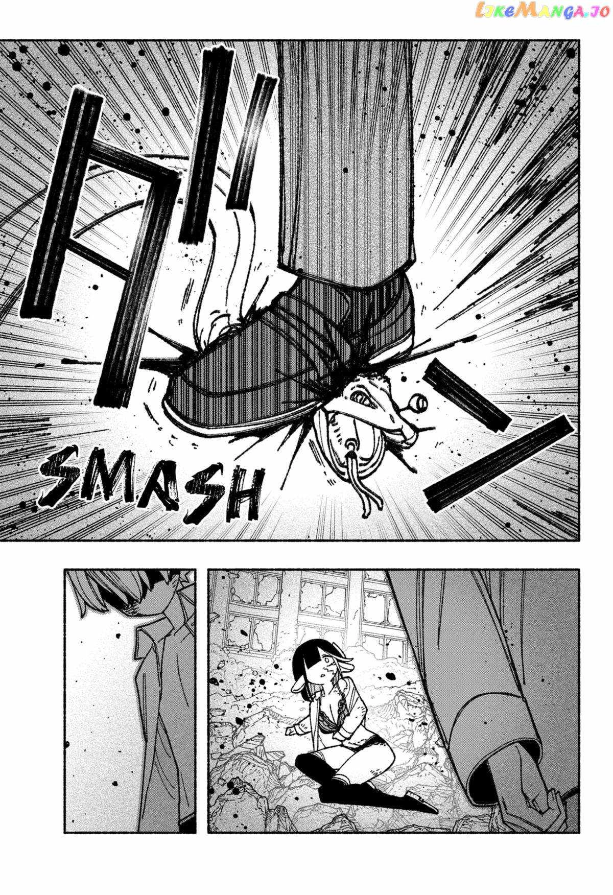 Read Make the Exorcist Fall in Love EN Manga Online