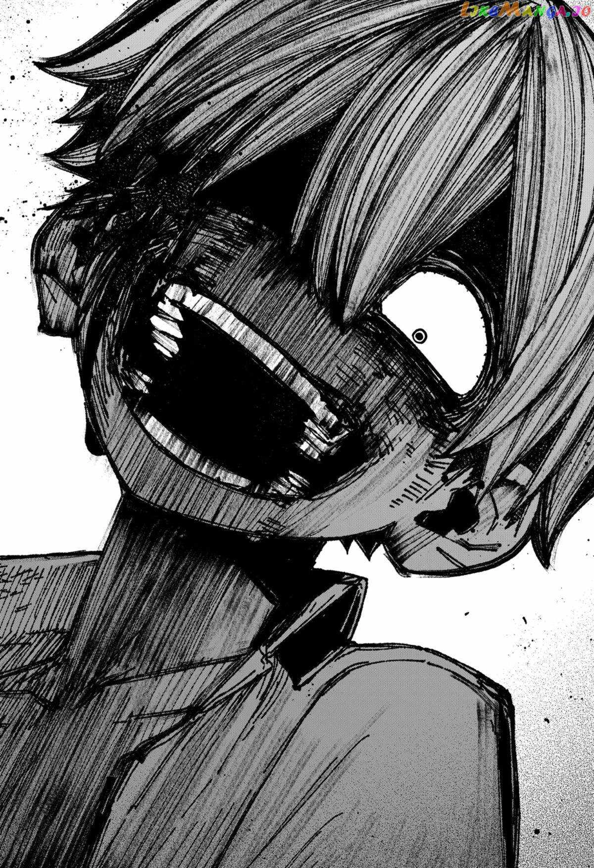 Read Make the Exorcist Fall in Love EN Manga Online