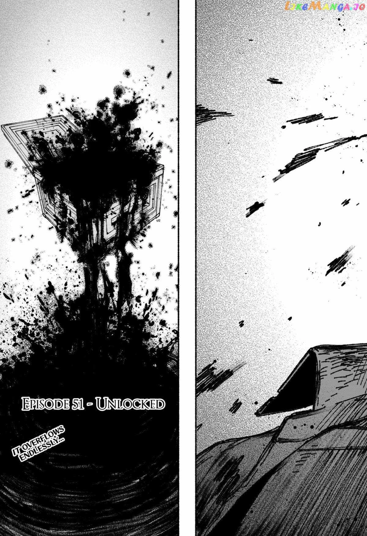 Read Make the Exorcist Fall in Love EN Manga Online
