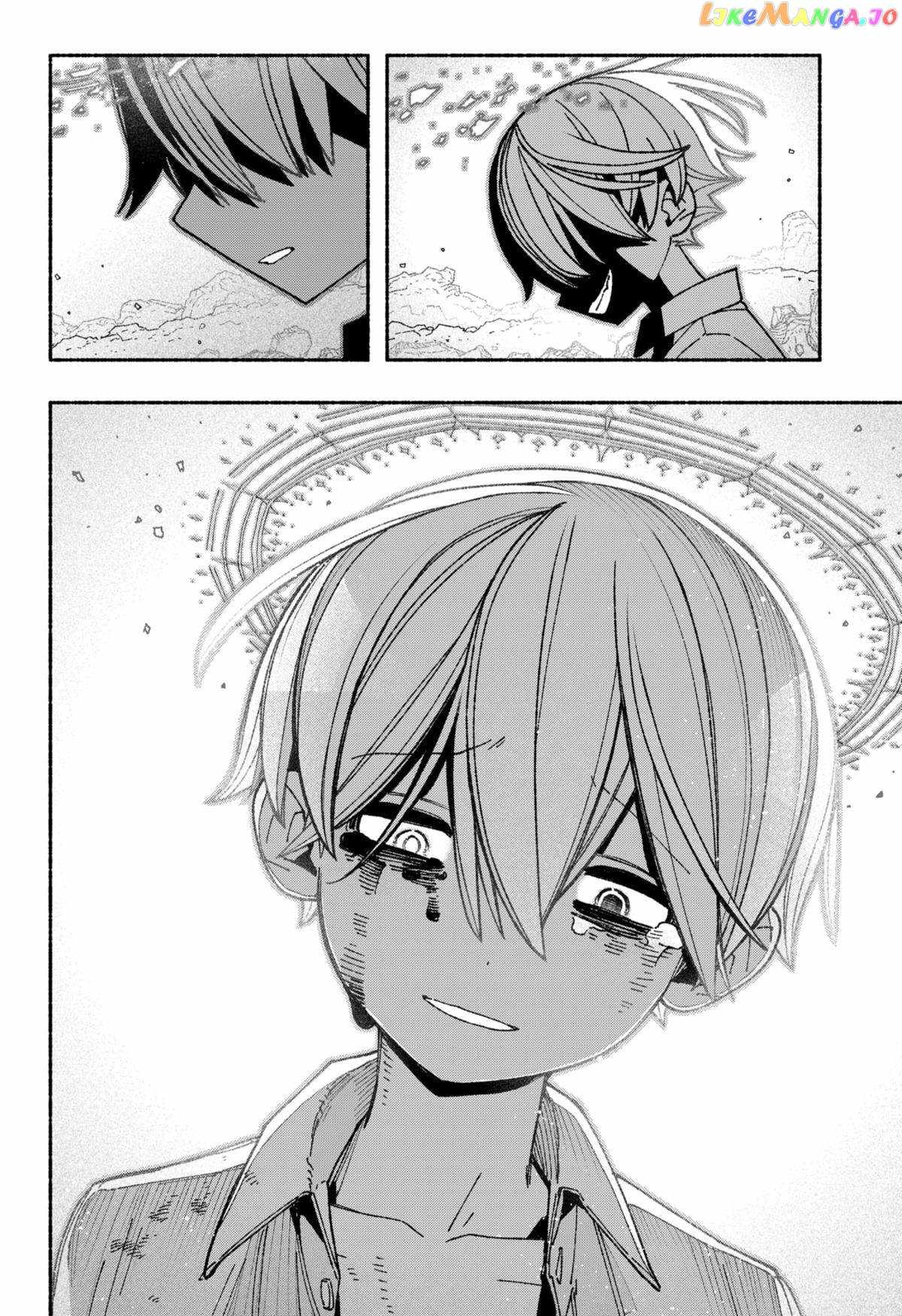 Read Make the Exorcist Fall in Love EN Manga Online
