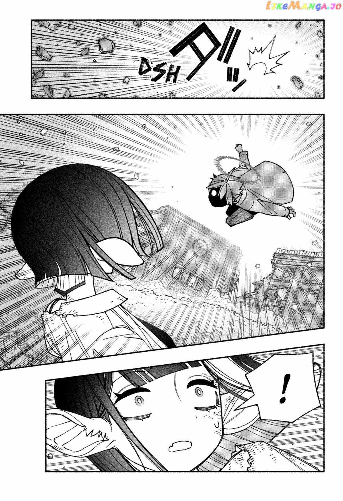 Read Make the Exorcist Fall in Love EN Manga Online