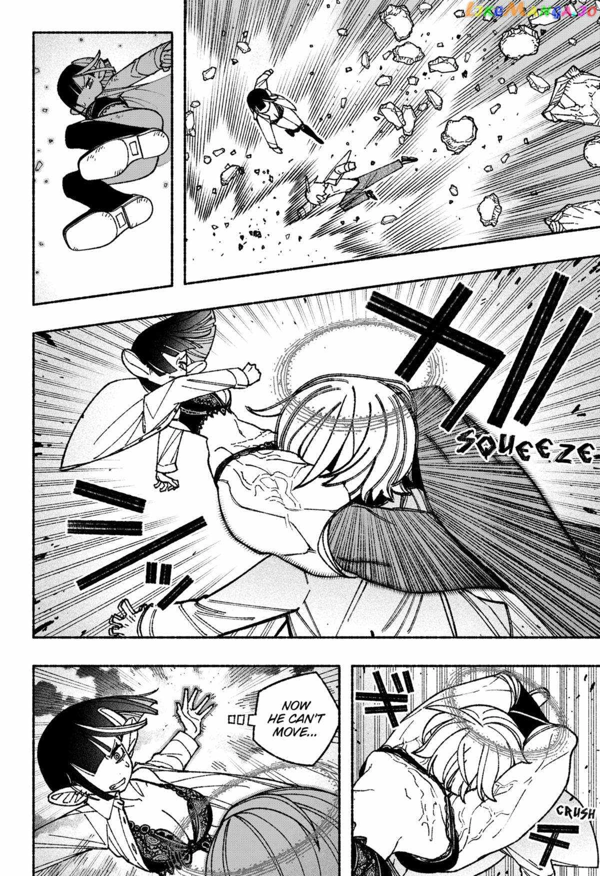 Read Make the Exorcist Fall in Love EN Manga Online