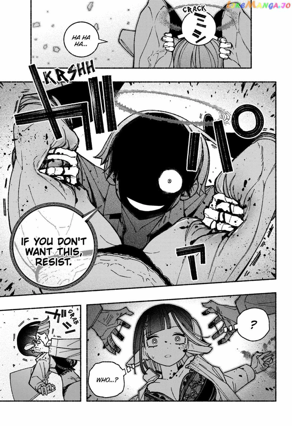 Read Make the Exorcist Fall in Love EN Manga Online