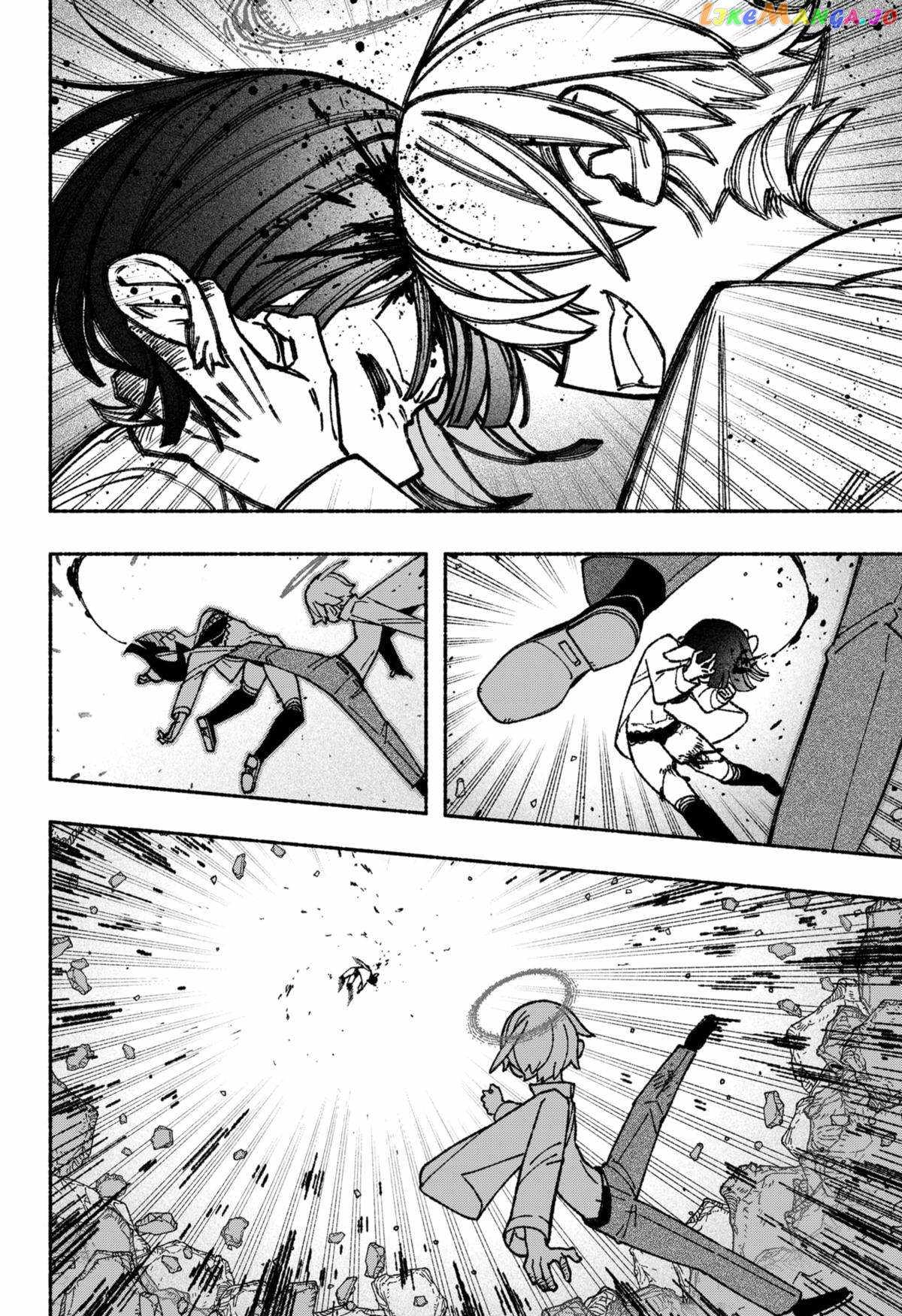 Read Make the Exorcist Fall in Love EN Manga Online