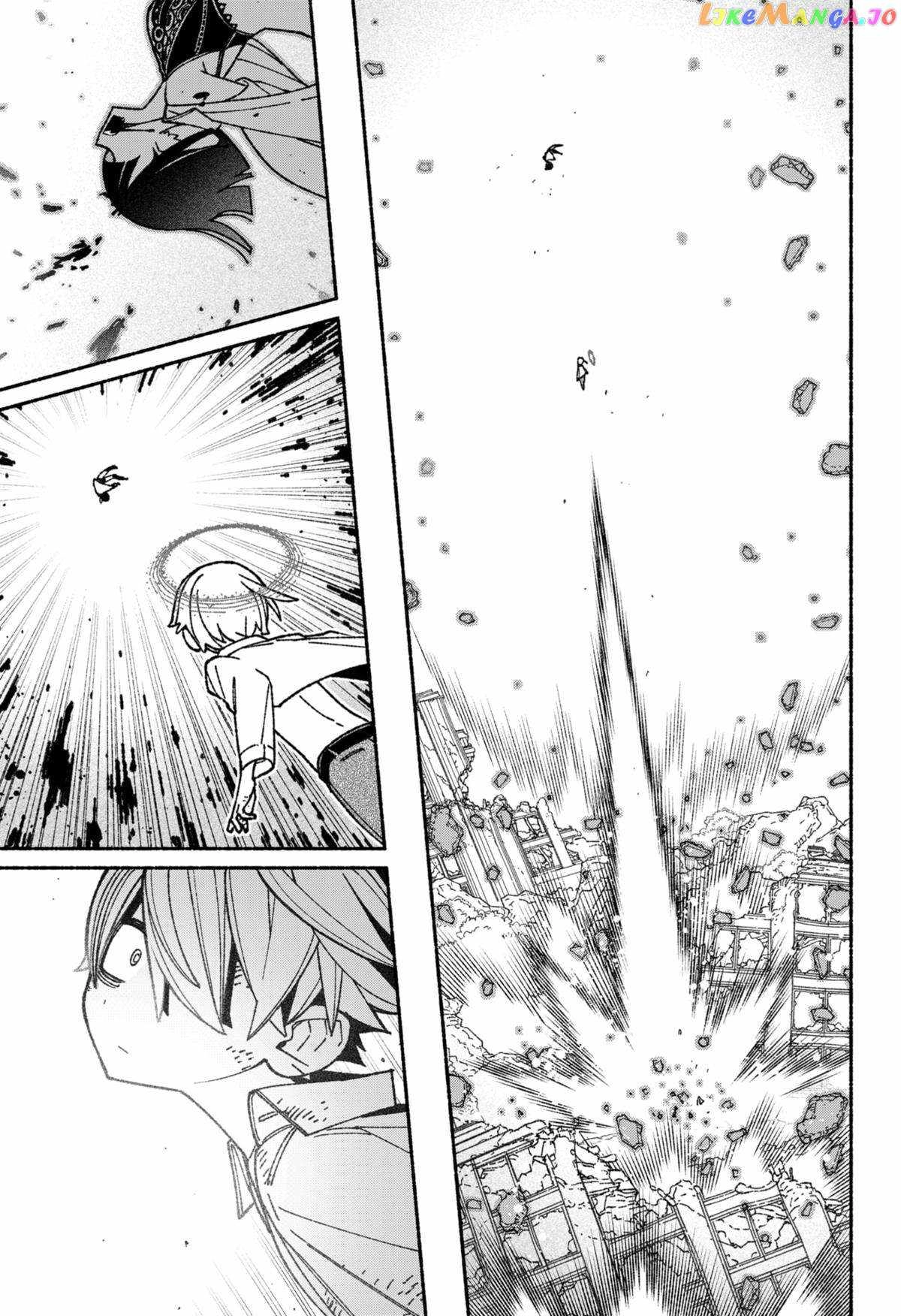 Read Make the Exorcist Fall in Love EN Manga Online