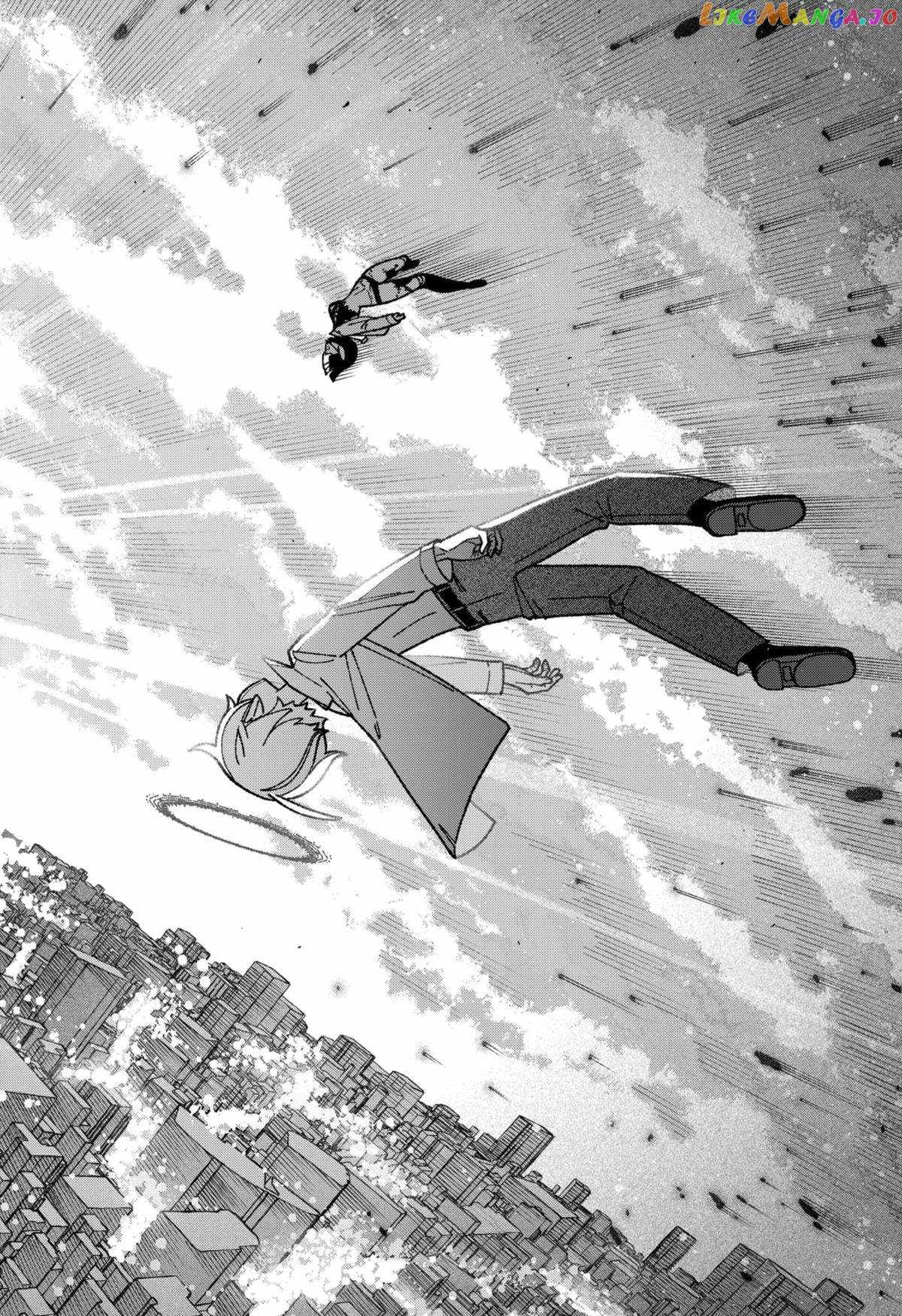 Read Make the Exorcist Fall in Love EN Manga Online
