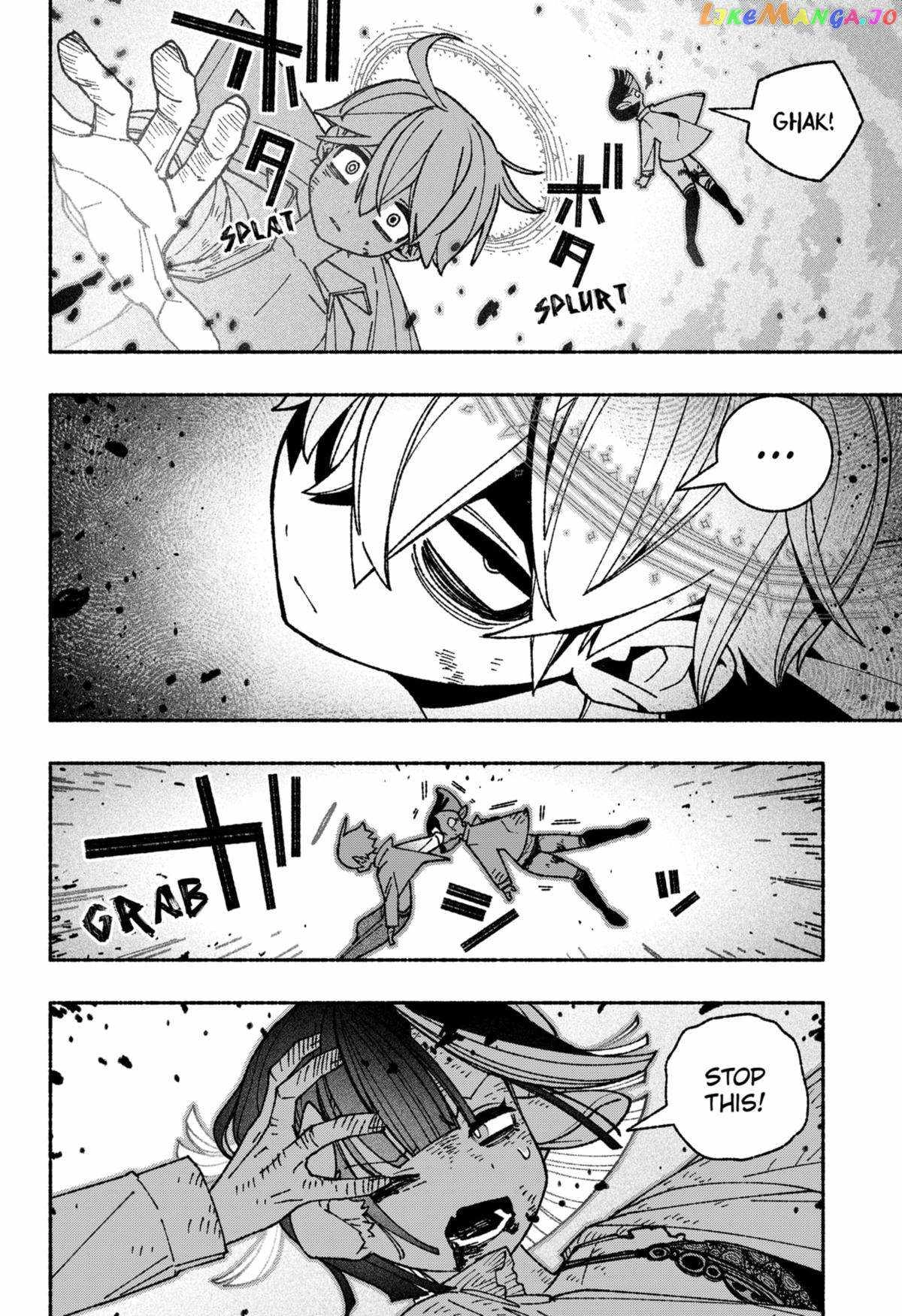 Read Make the Exorcist Fall in Love EN Manga Online