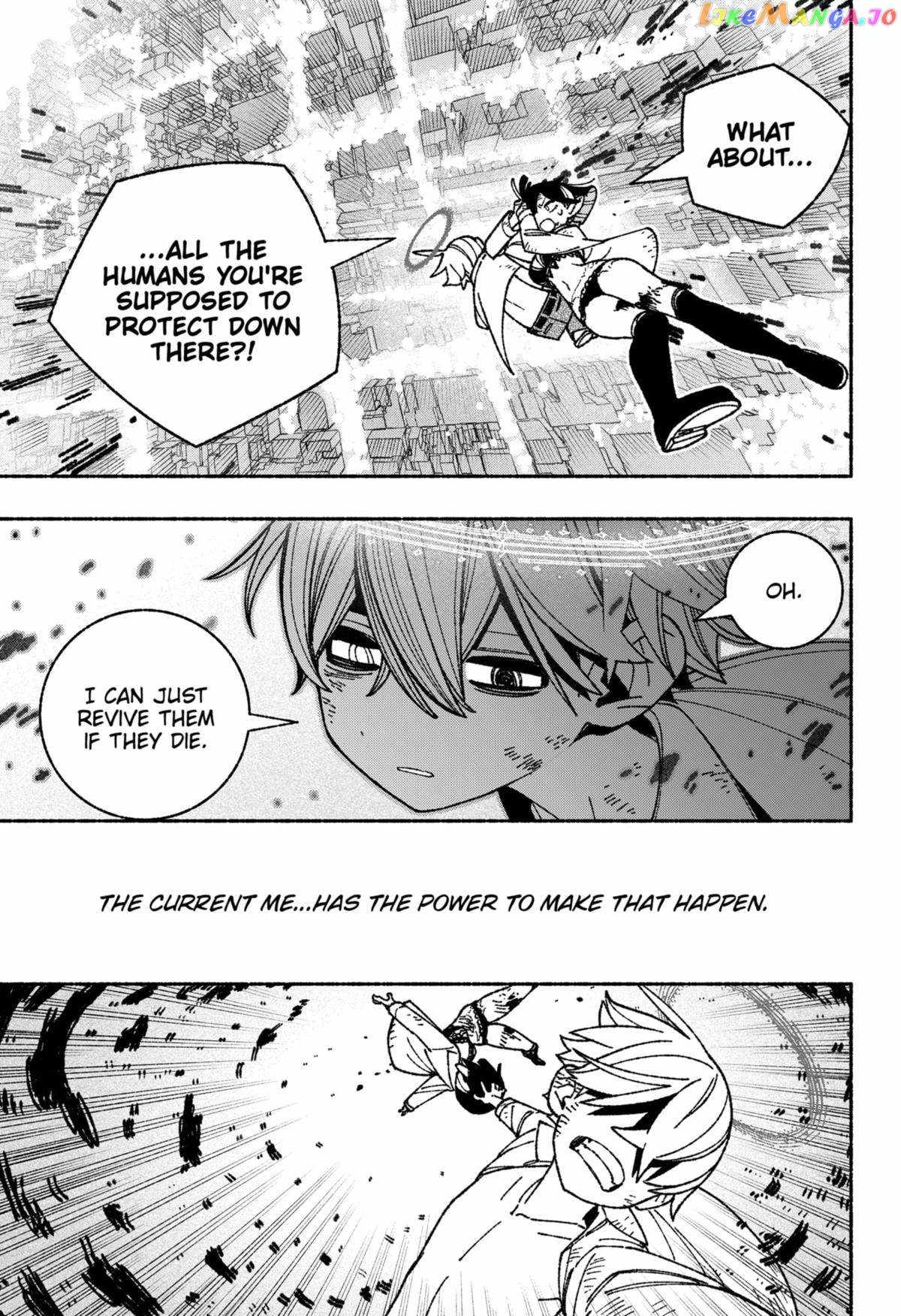 Read Make the Exorcist Fall in Love EN Manga Online