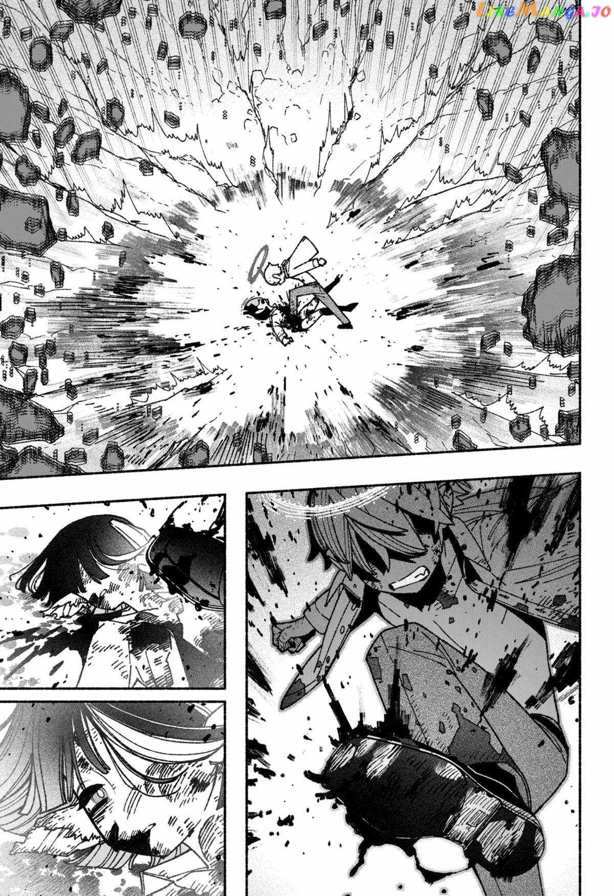 Read Make the Exorcist Fall in Love EN Manga Online