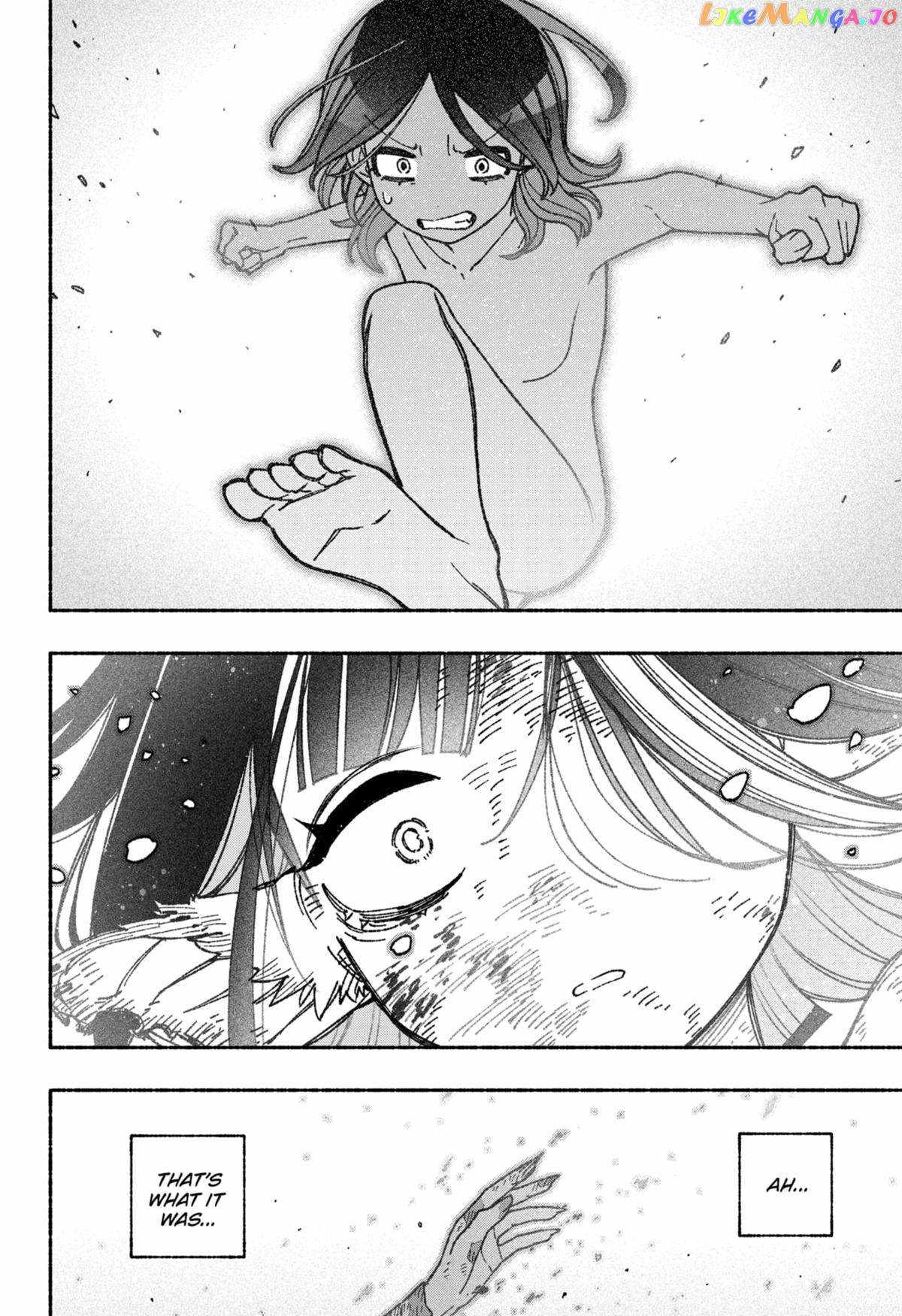 Read Make the Exorcist Fall in Love EN Manga Online