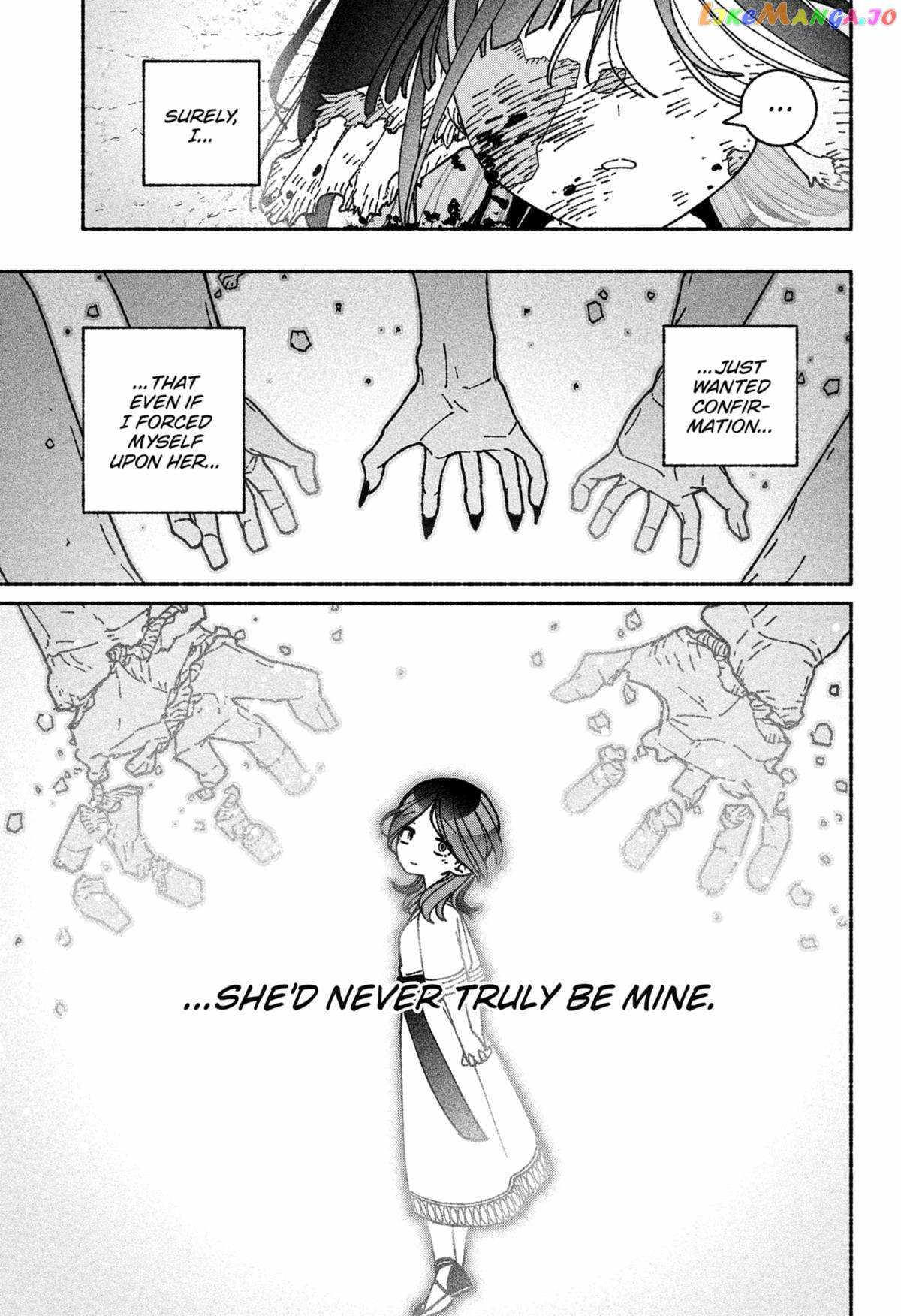 Read Make the Exorcist Fall in Love EN Manga Online