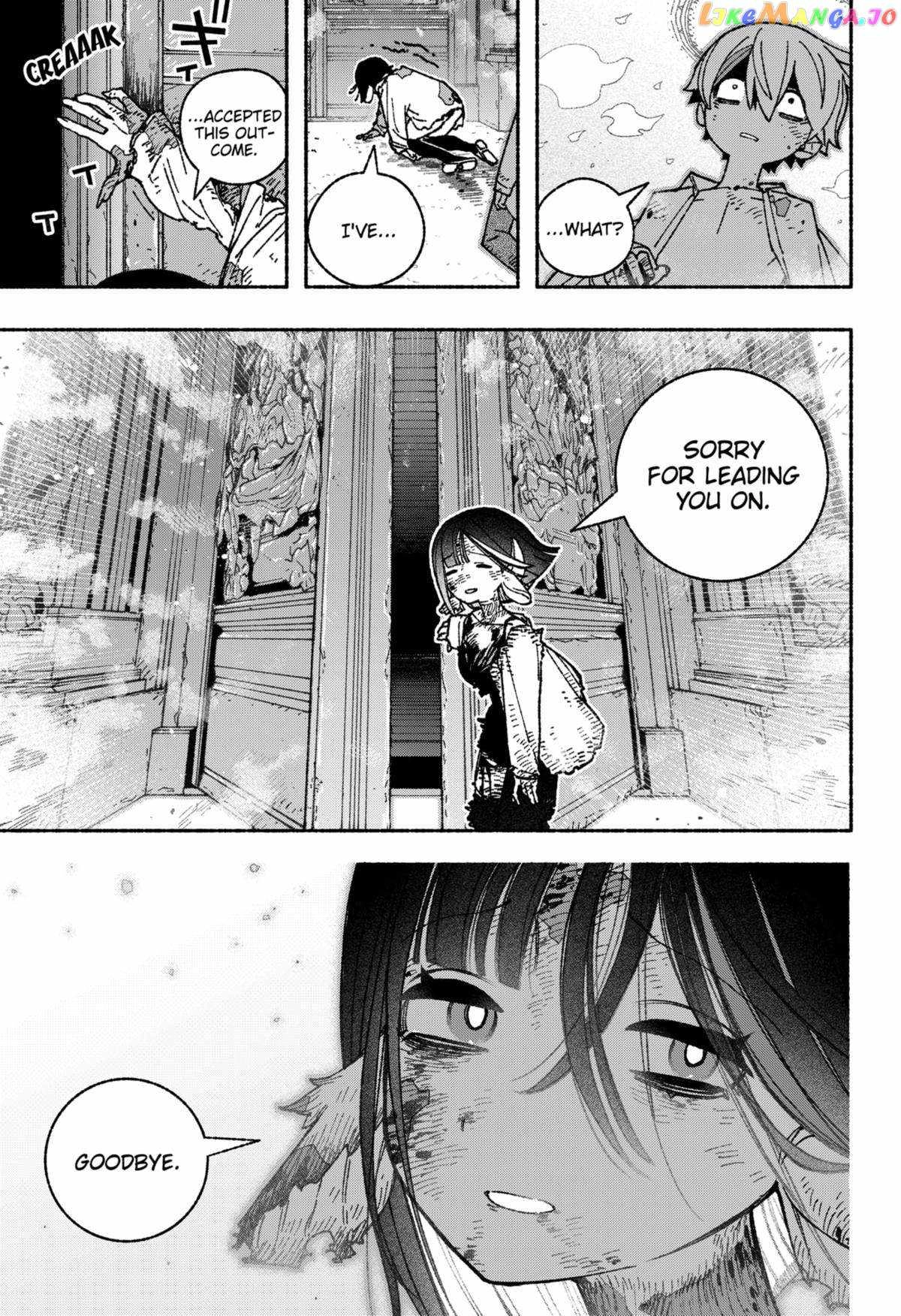 Read Make the Exorcist Fall in Love EN Manga Online