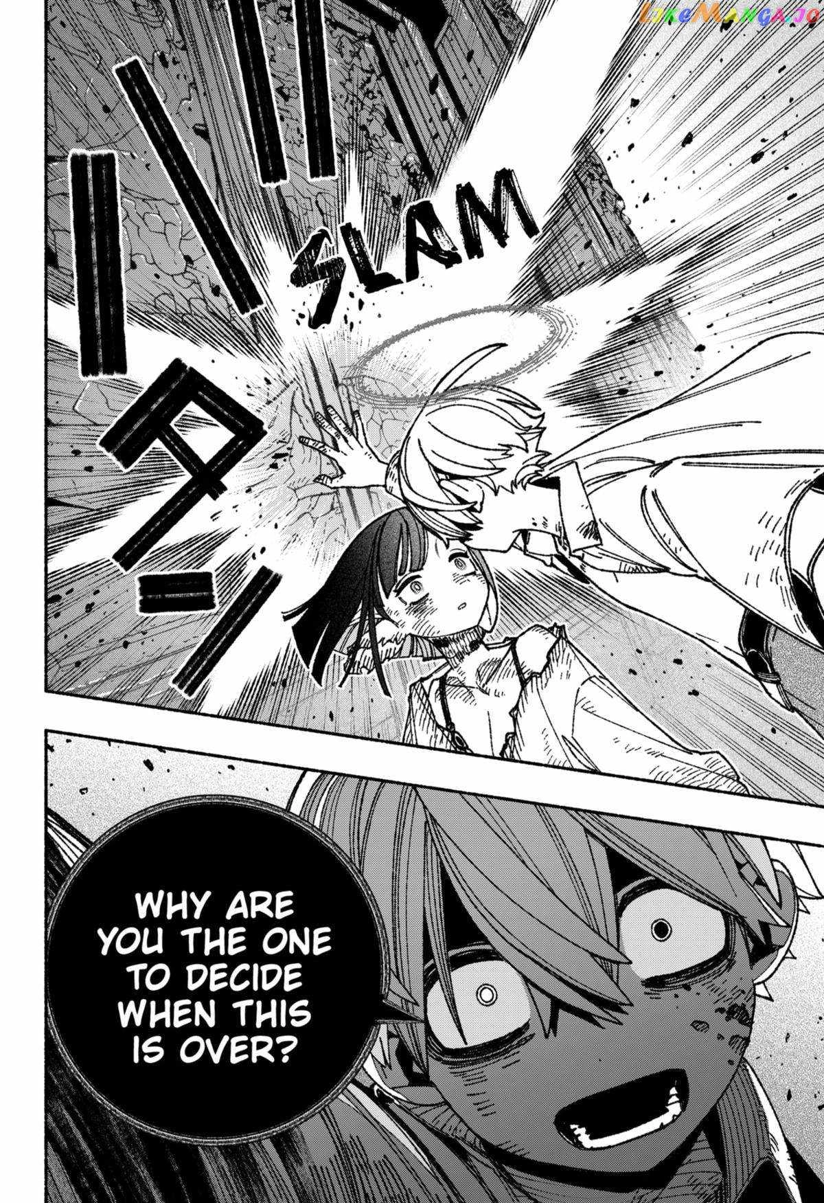 Read Make the Exorcist Fall in Love EN Manga Online