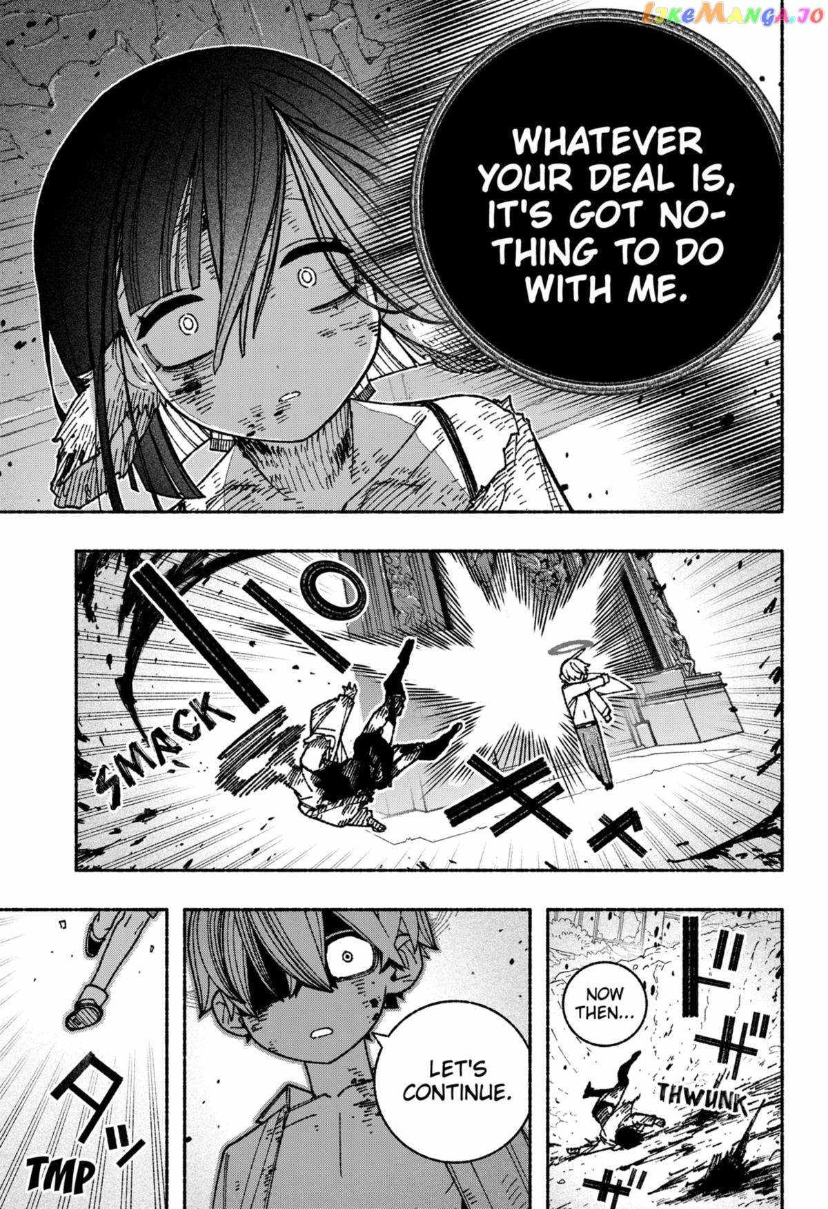 Read Make the Exorcist Fall in Love EN Manga Online