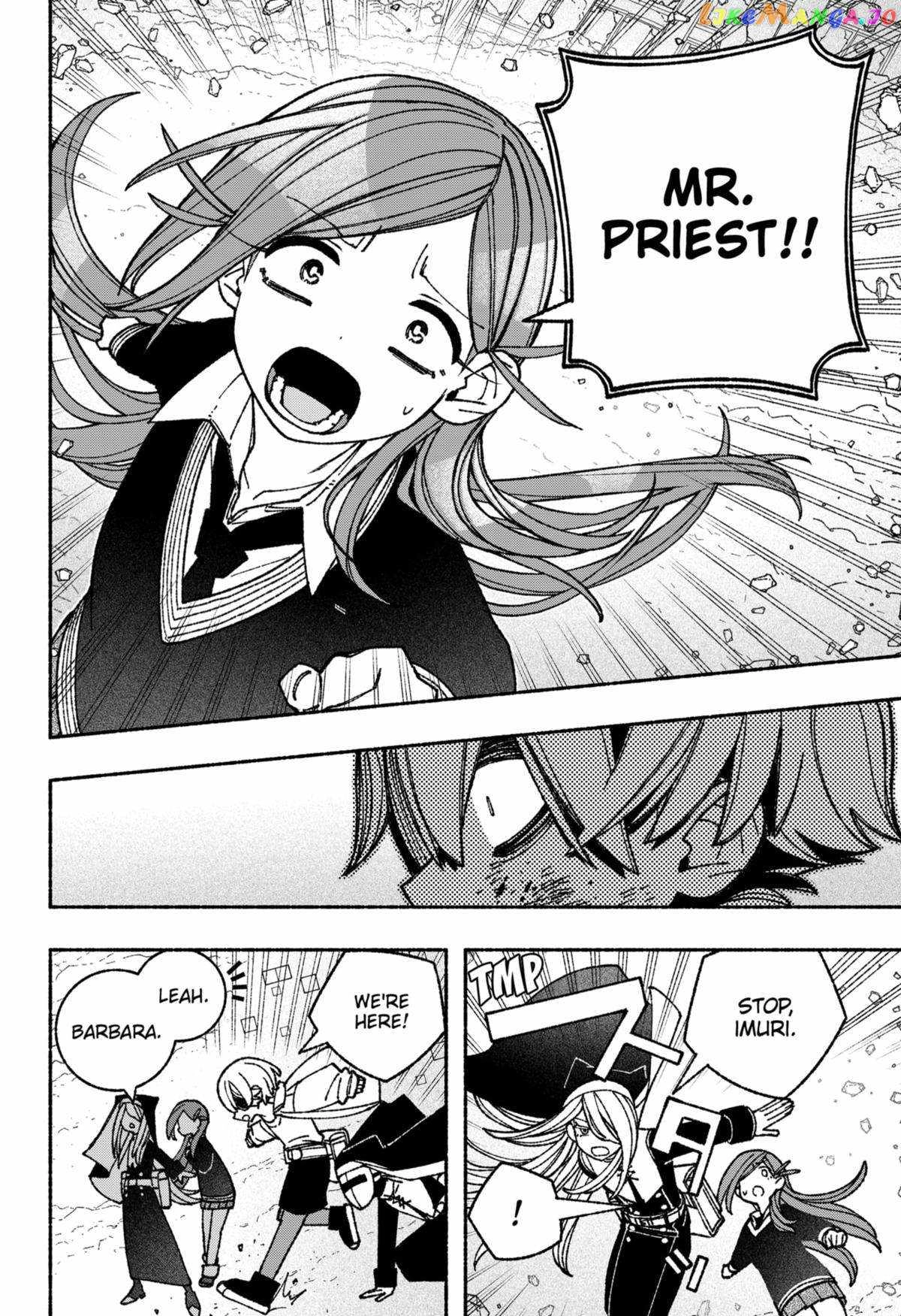 Read Make the Exorcist Fall in Love EN Manga Online