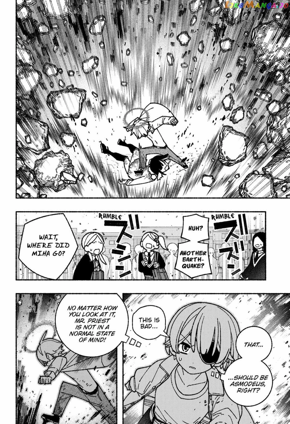 Read Make the Exorcist Fall in Love EN Manga Online