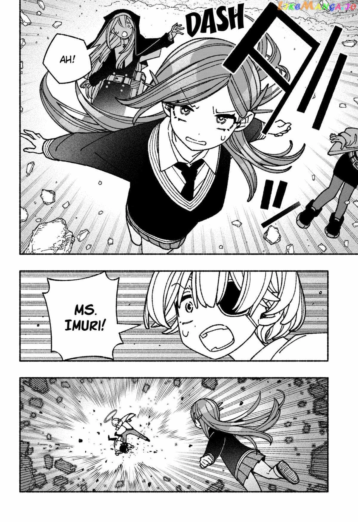 Read Make the Exorcist Fall in Love EN Manga Online