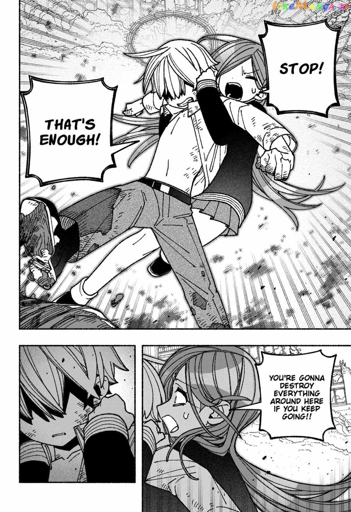 Read Make the Exorcist Fall in Love EN Manga Online