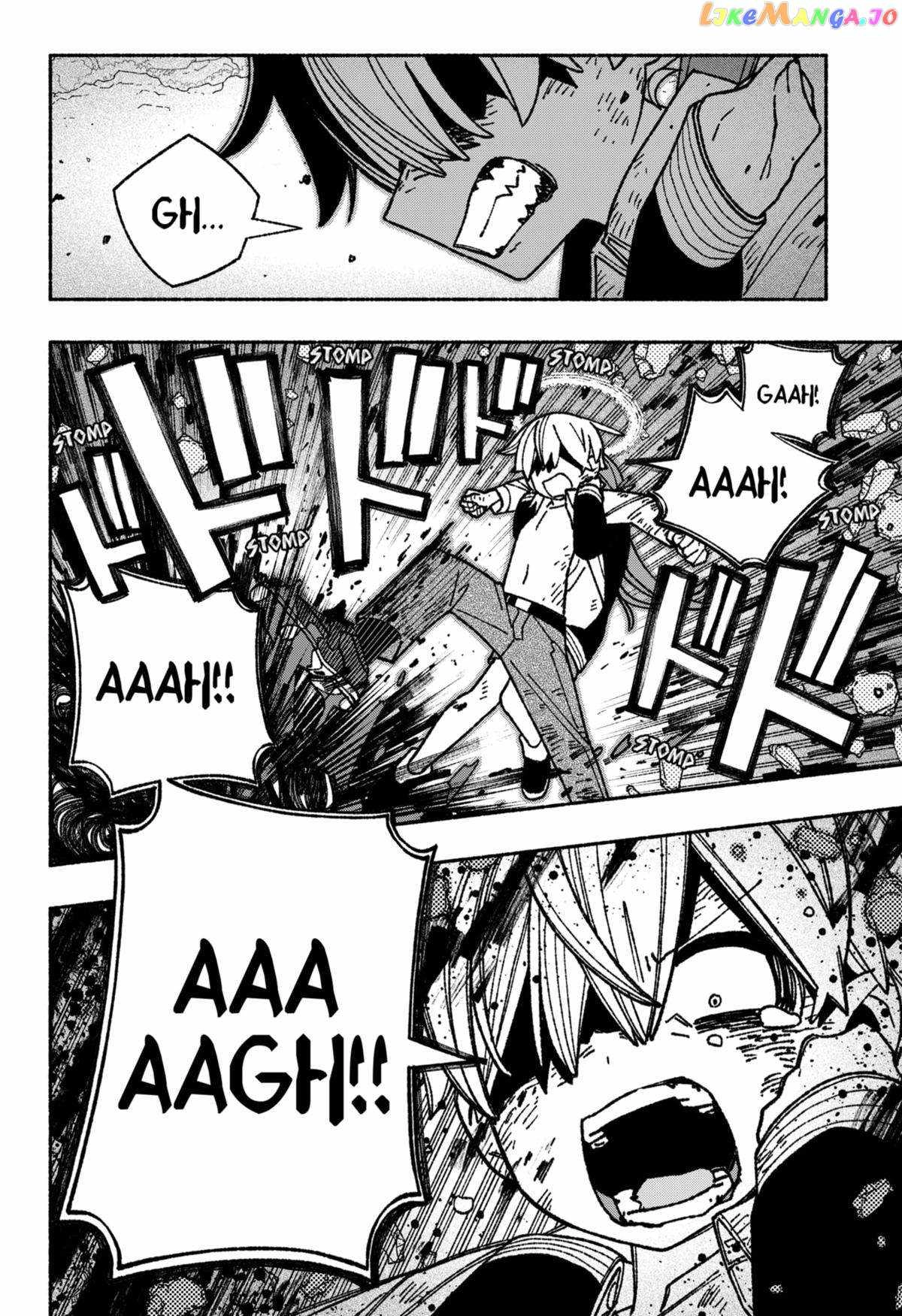 Read Make the Exorcist Fall in Love EN Manga Online