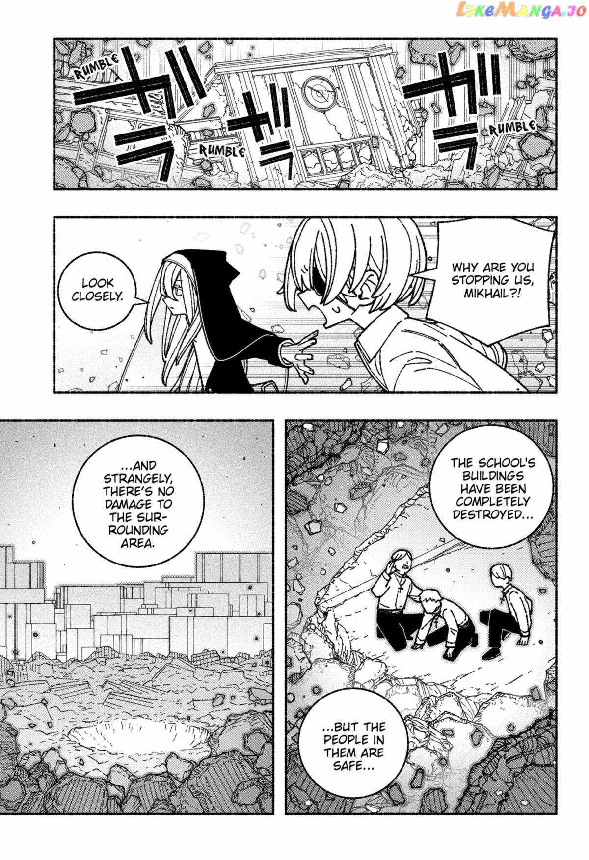 Read Make the Exorcist Fall in Love EN Manga Online