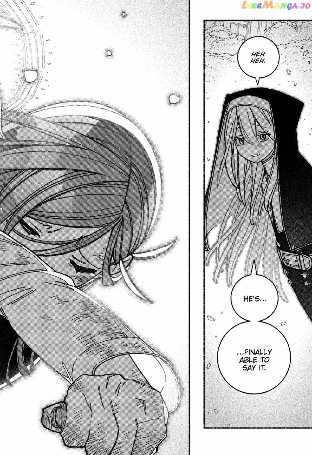 Read Make the Exorcist Fall in Love EN Manga Online