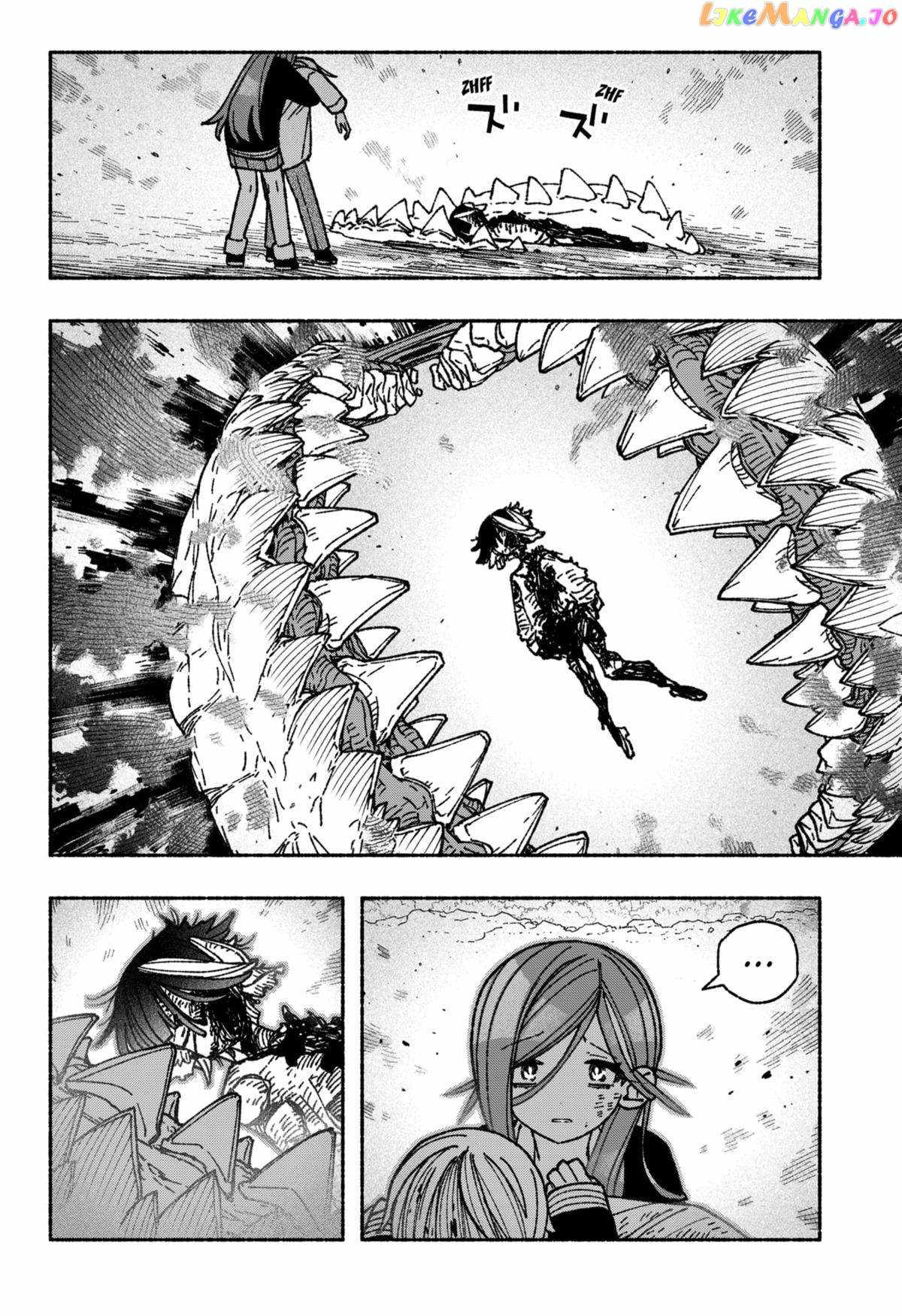 Read Make the Exorcist Fall in Love EN Manga Online