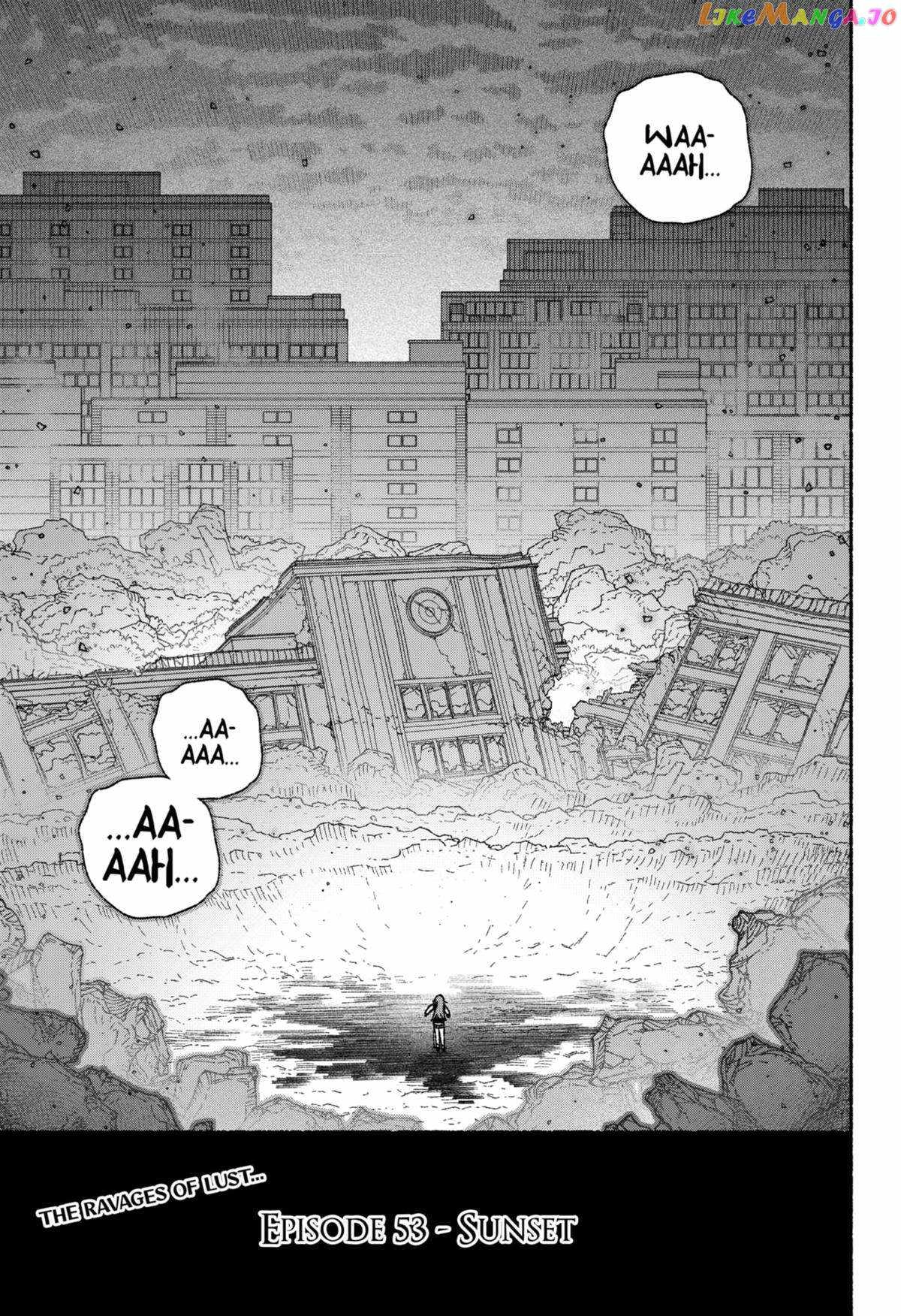 Read Make the Exorcist Fall in Love EN Manga Online