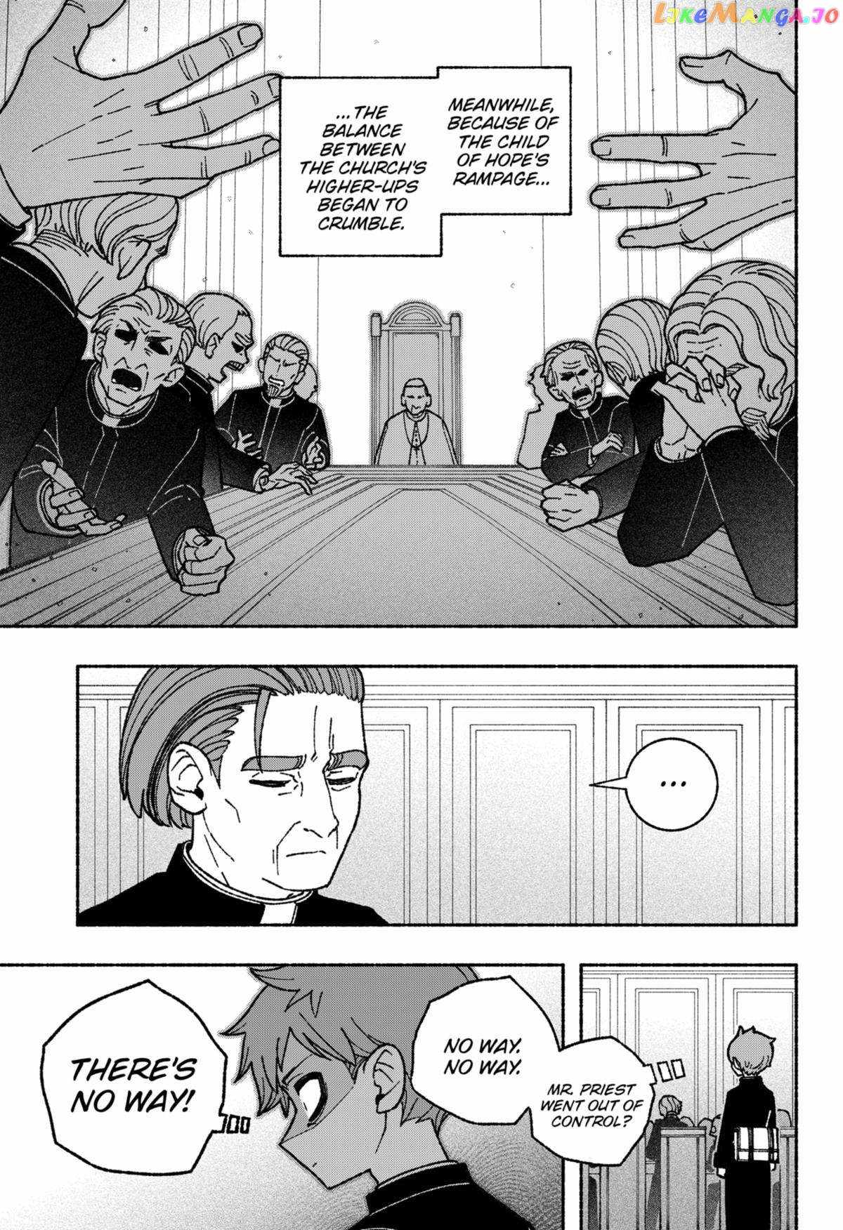 Read Make the Exorcist Fall in Love EN Manga Online