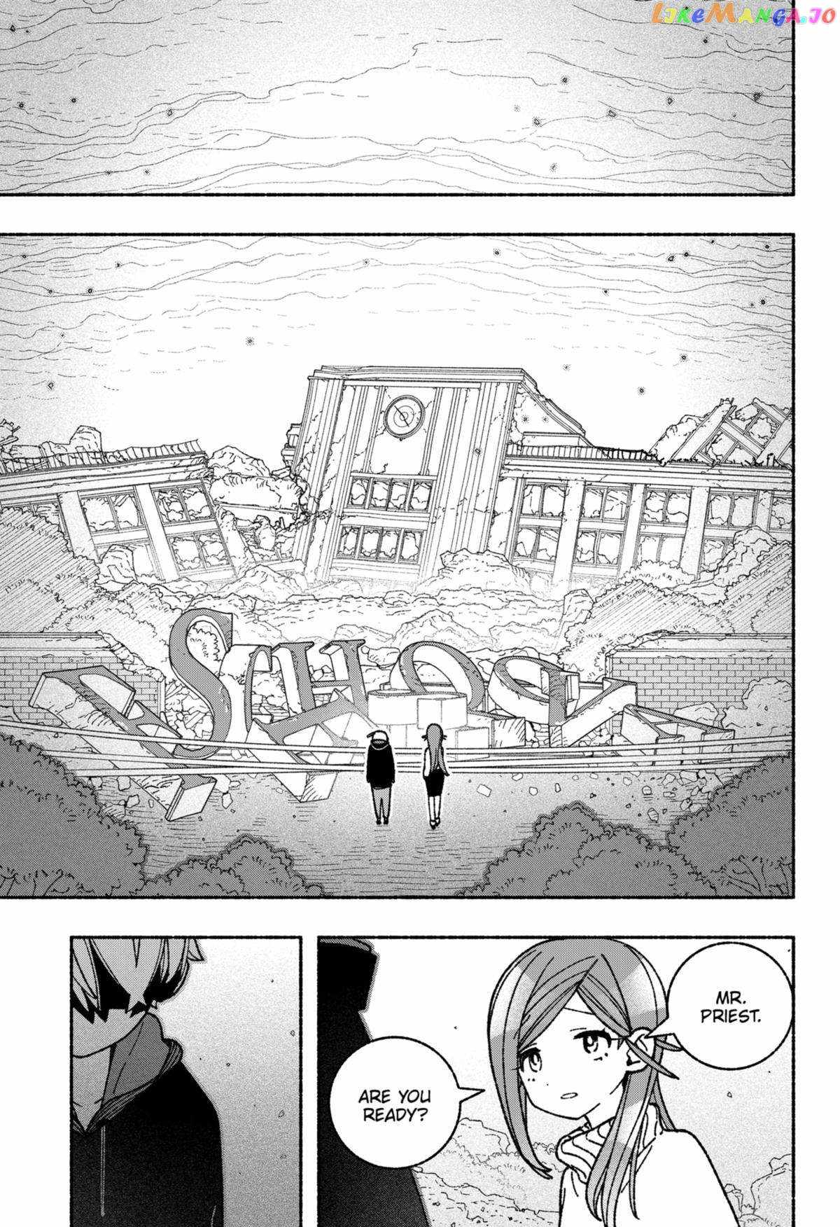 Read Make the Exorcist Fall in Love EN Manga Online
