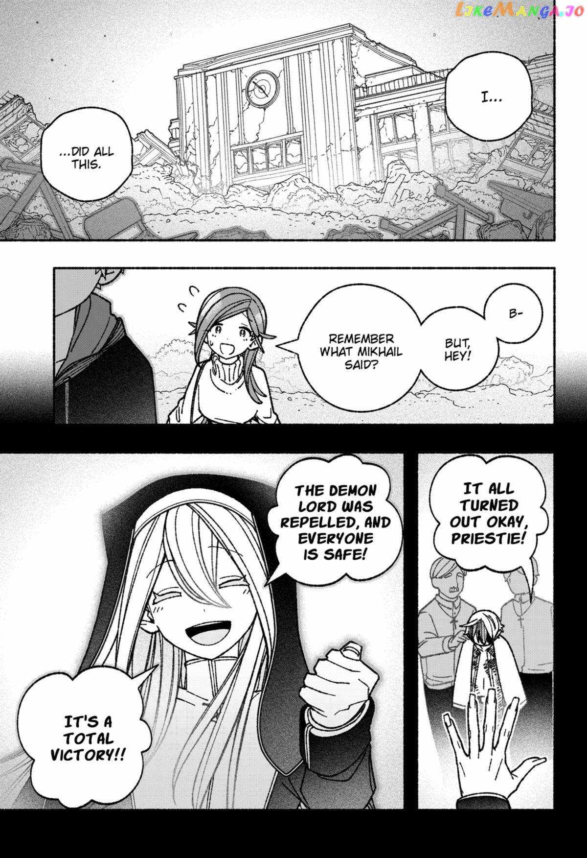 Read Make the Exorcist Fall in Love EN Manga Online
