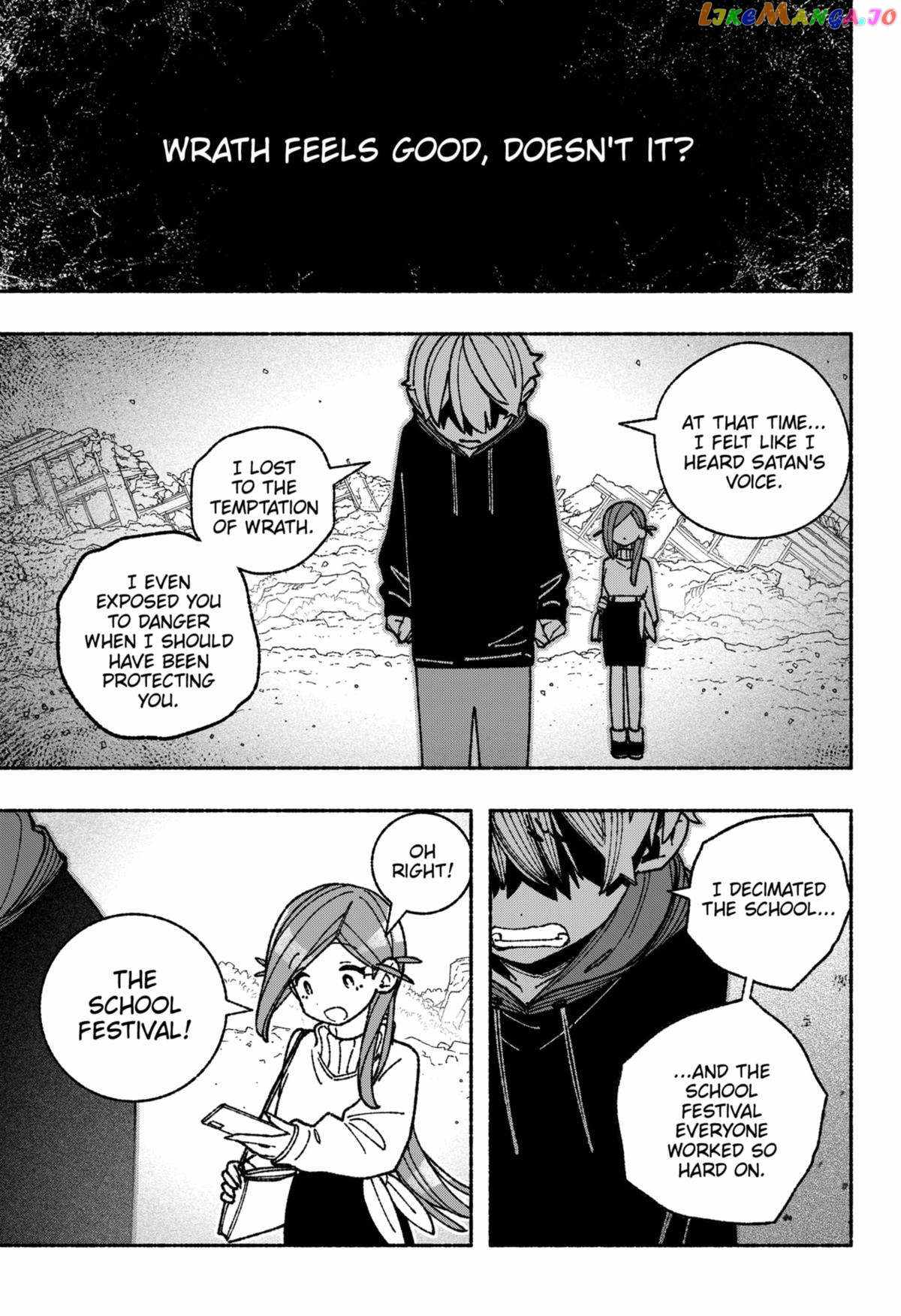 Read Make the Exorcist Fall in Love EN Manga Online