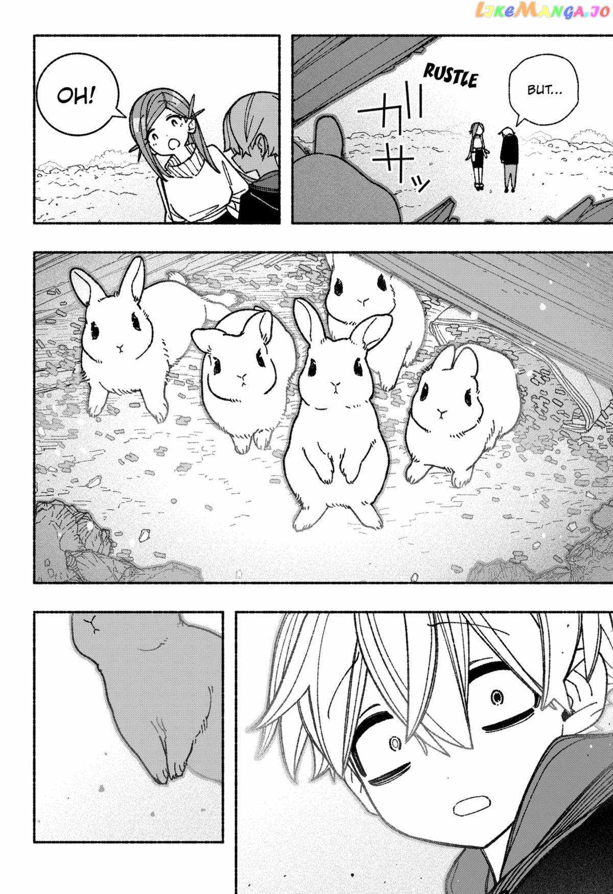 Read Make the Exorcist Fall in Love EN Manga Online