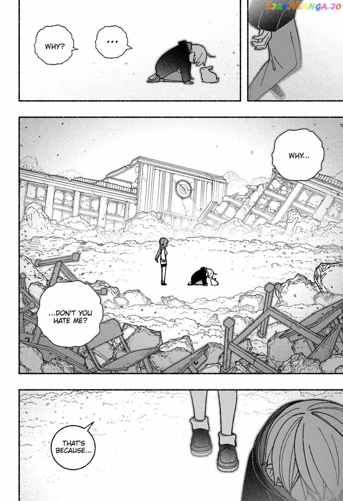 Read Make the Exorcist Fall in Love EN Manga Online