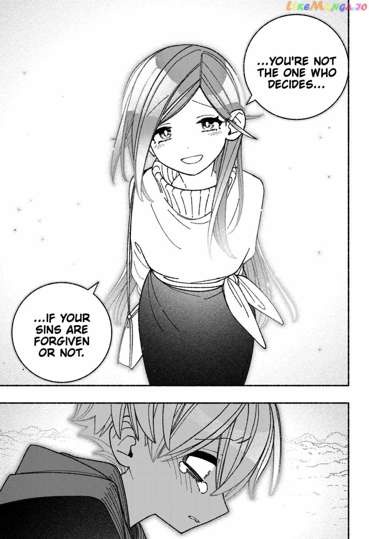Read Make the Exorcist Fall in Love EN Manga Online