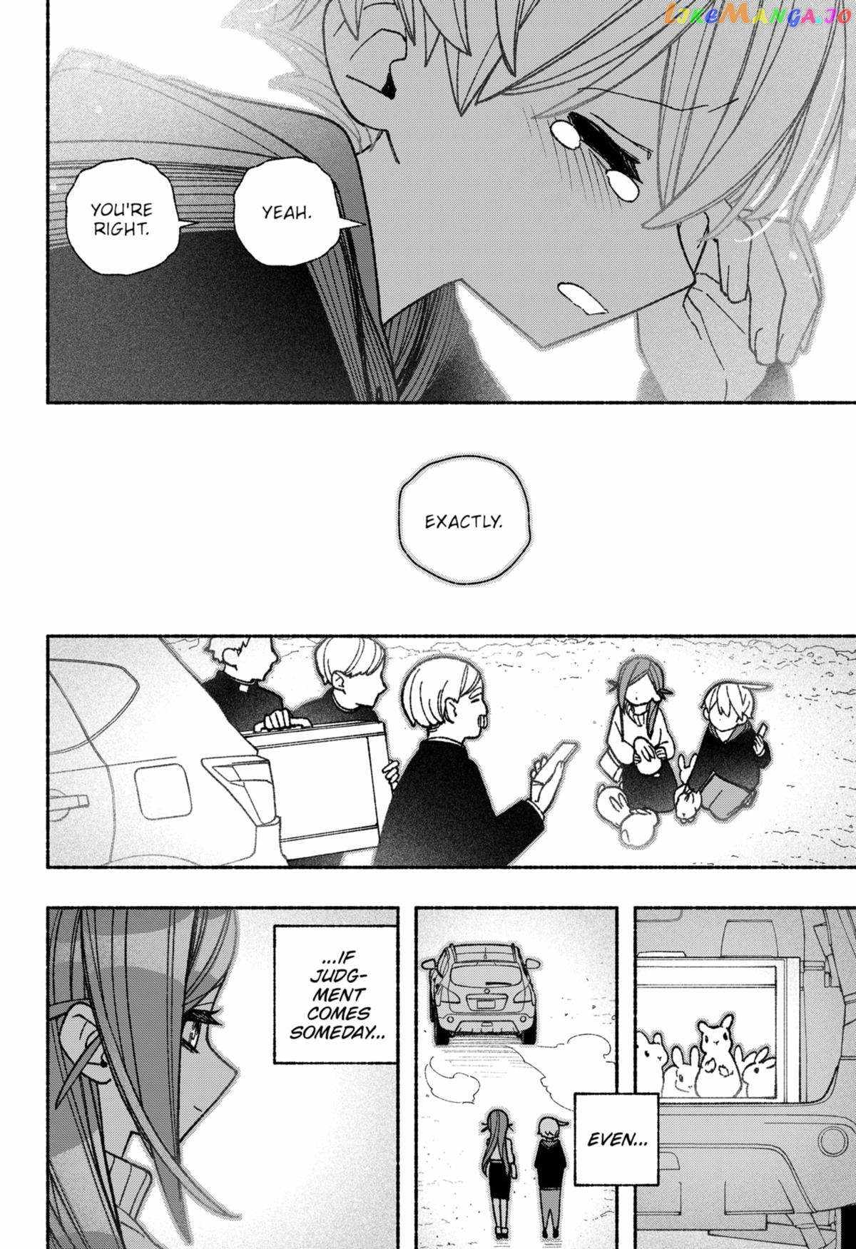 Read Make the Exorcist Fall in Love EN Manga Online