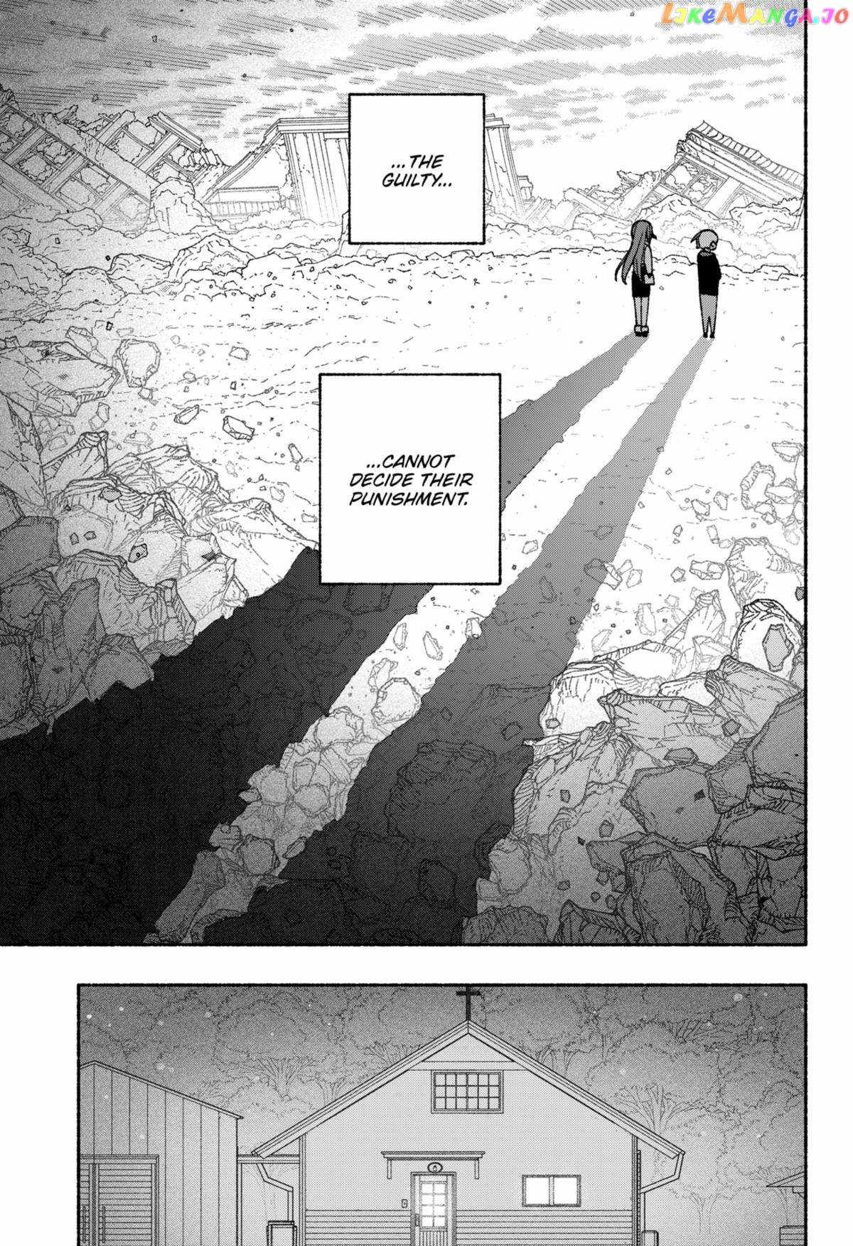 Read Make the Exorcist Fall in Love EN Manga Online
